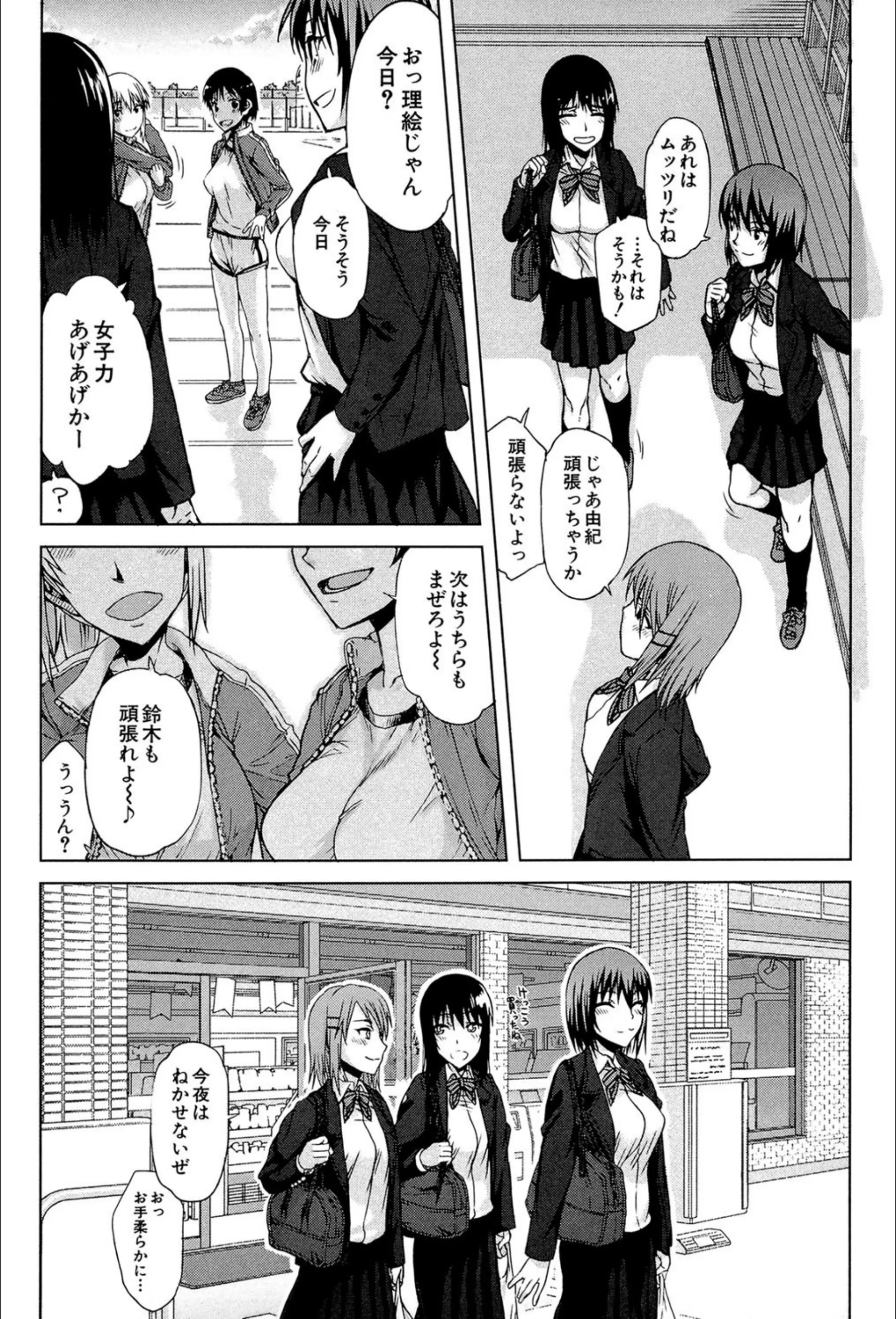サンプル 5