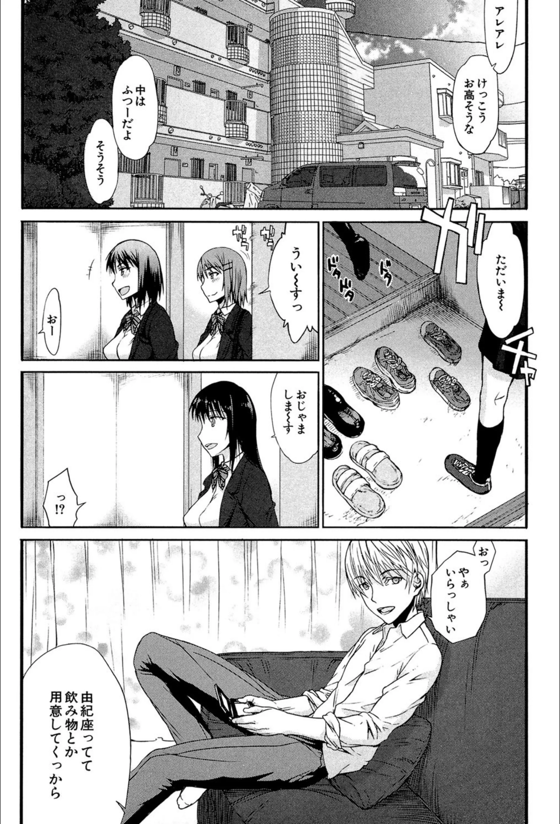 サンプル 6
