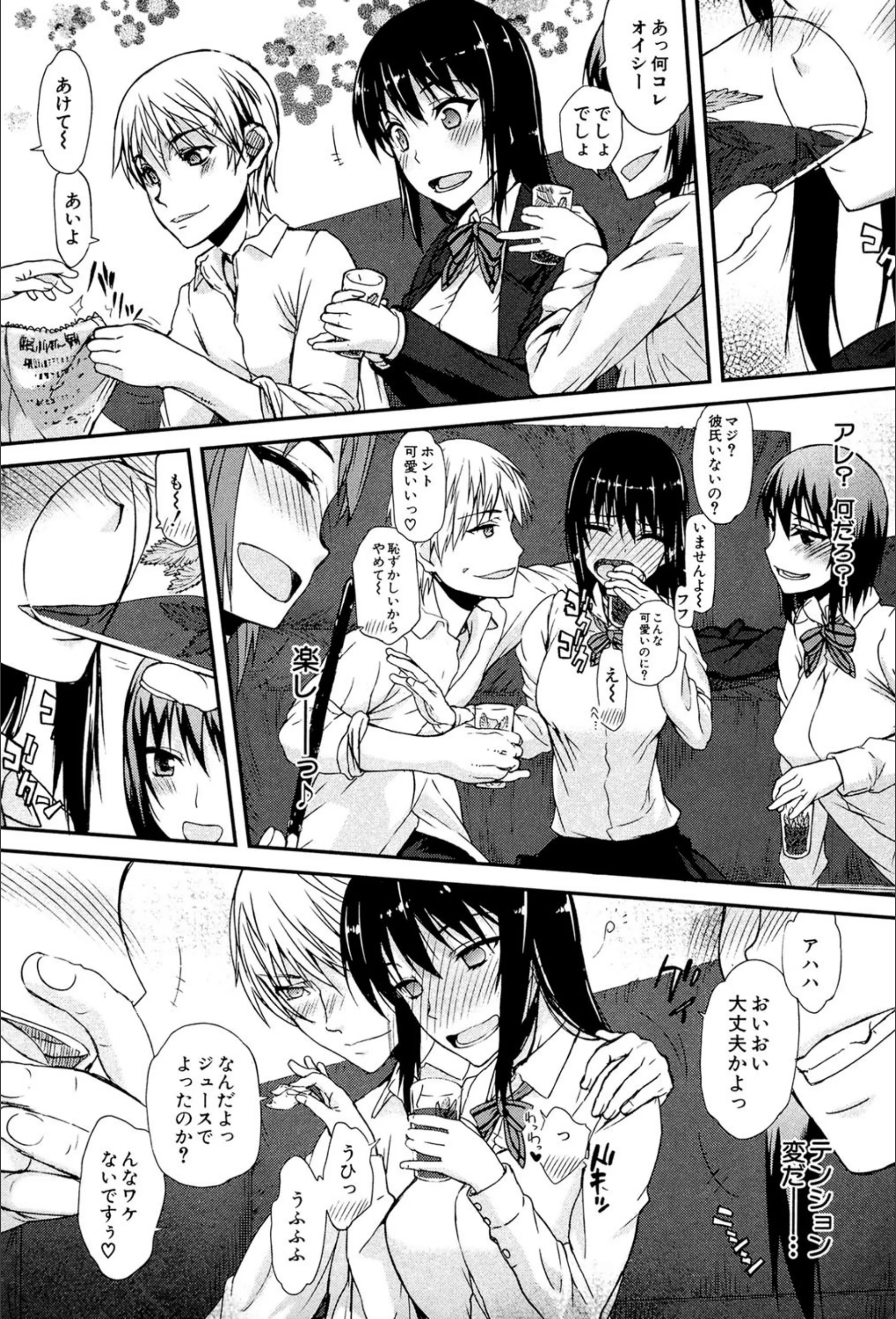 サンプル 9