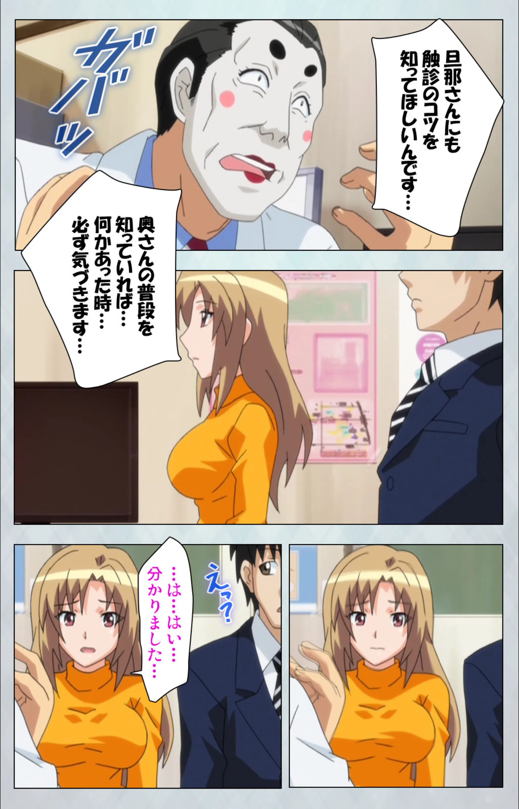 サンプル 4