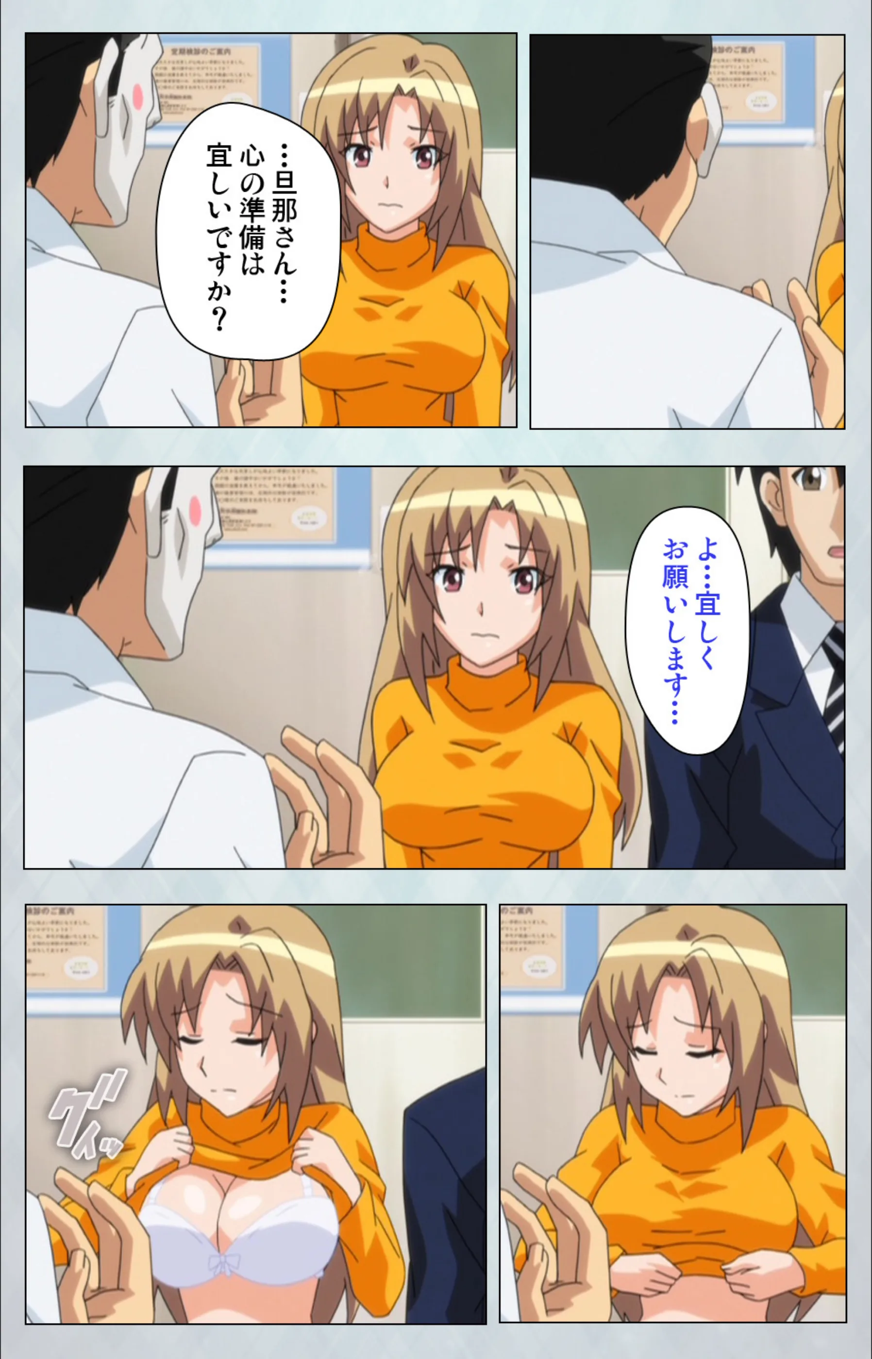 サンプル 5