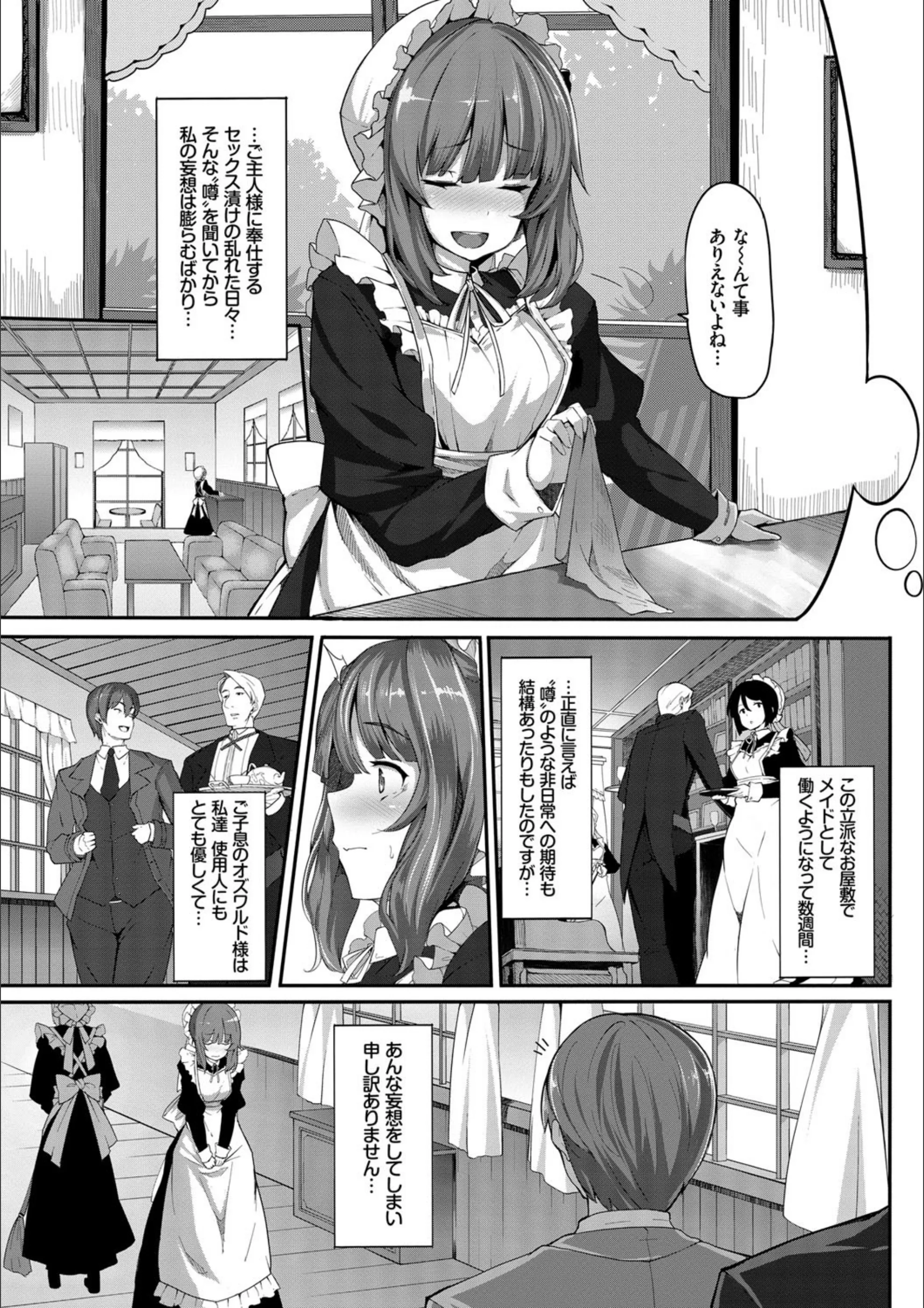 サンプル 9