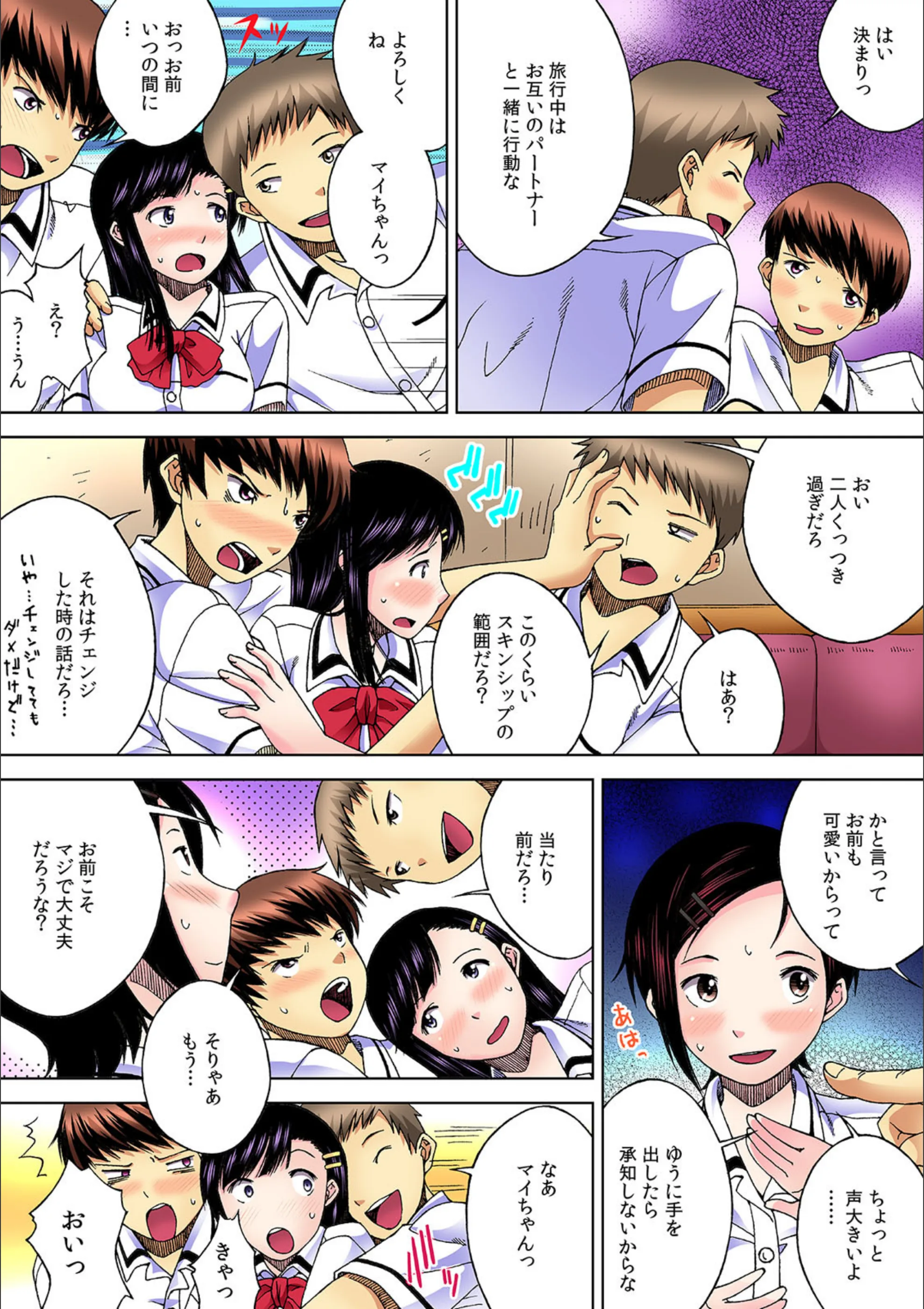 サンプル 6