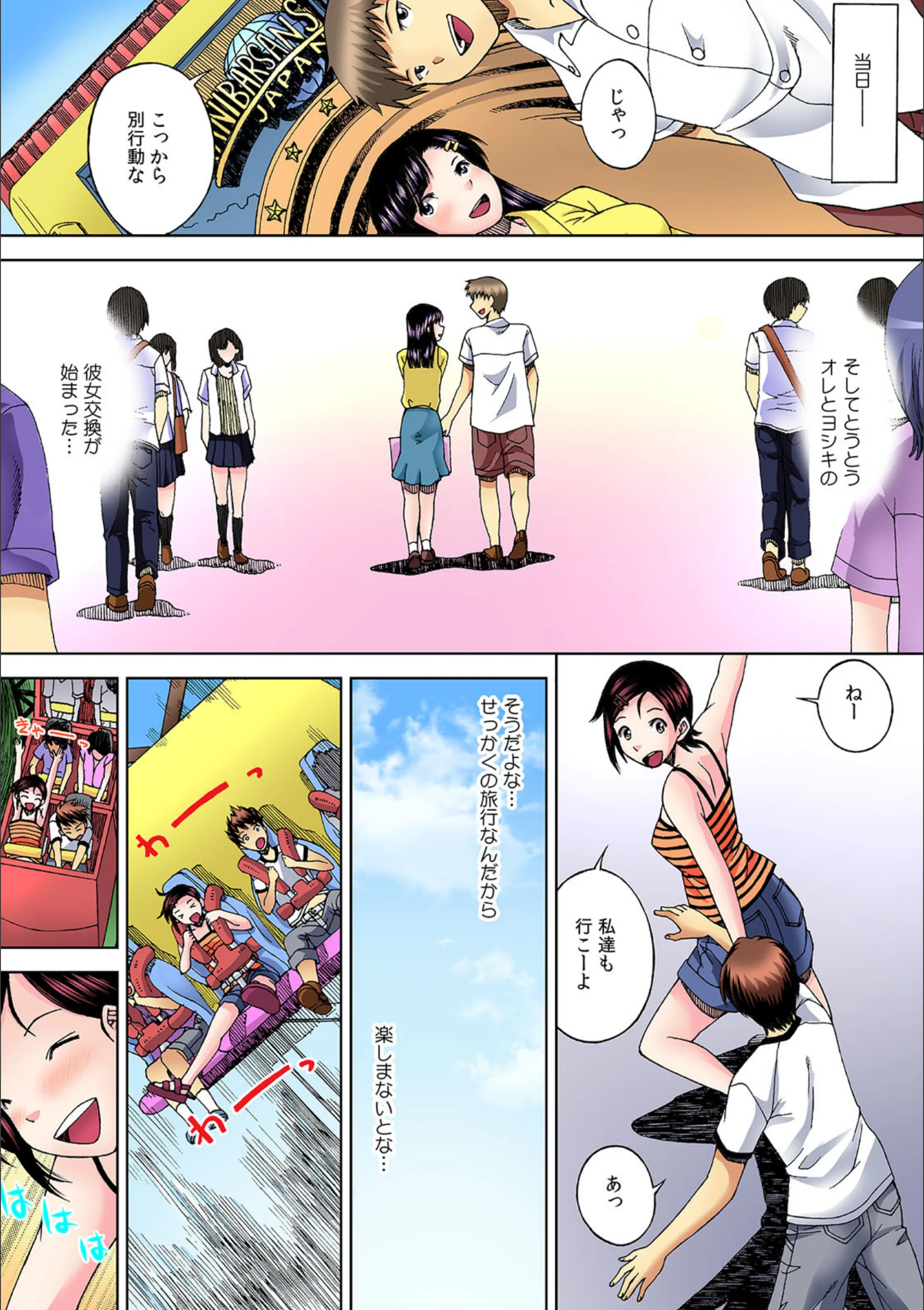 サンプル 7