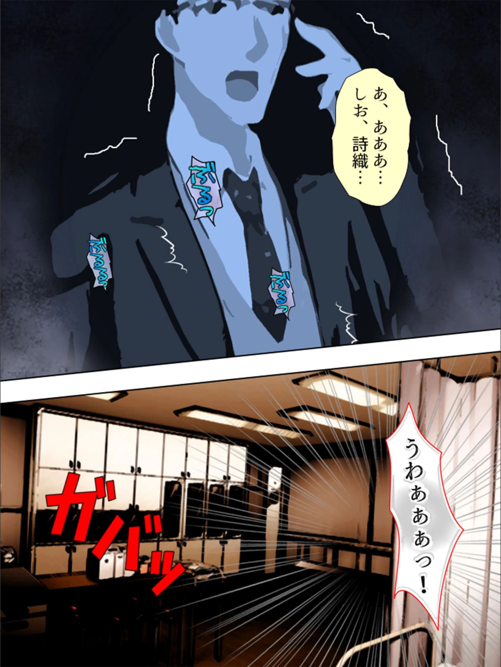 サンプル 7