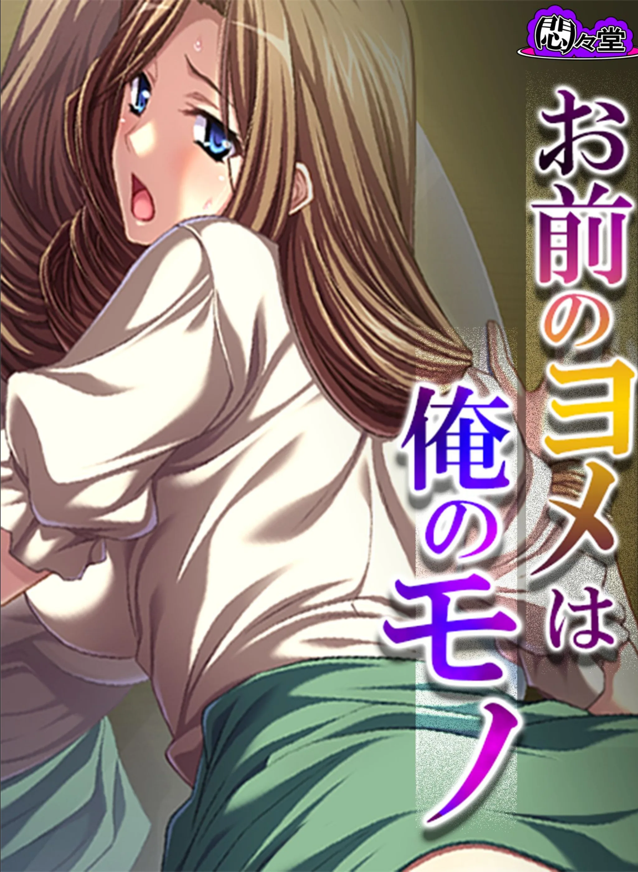 サンプル 1