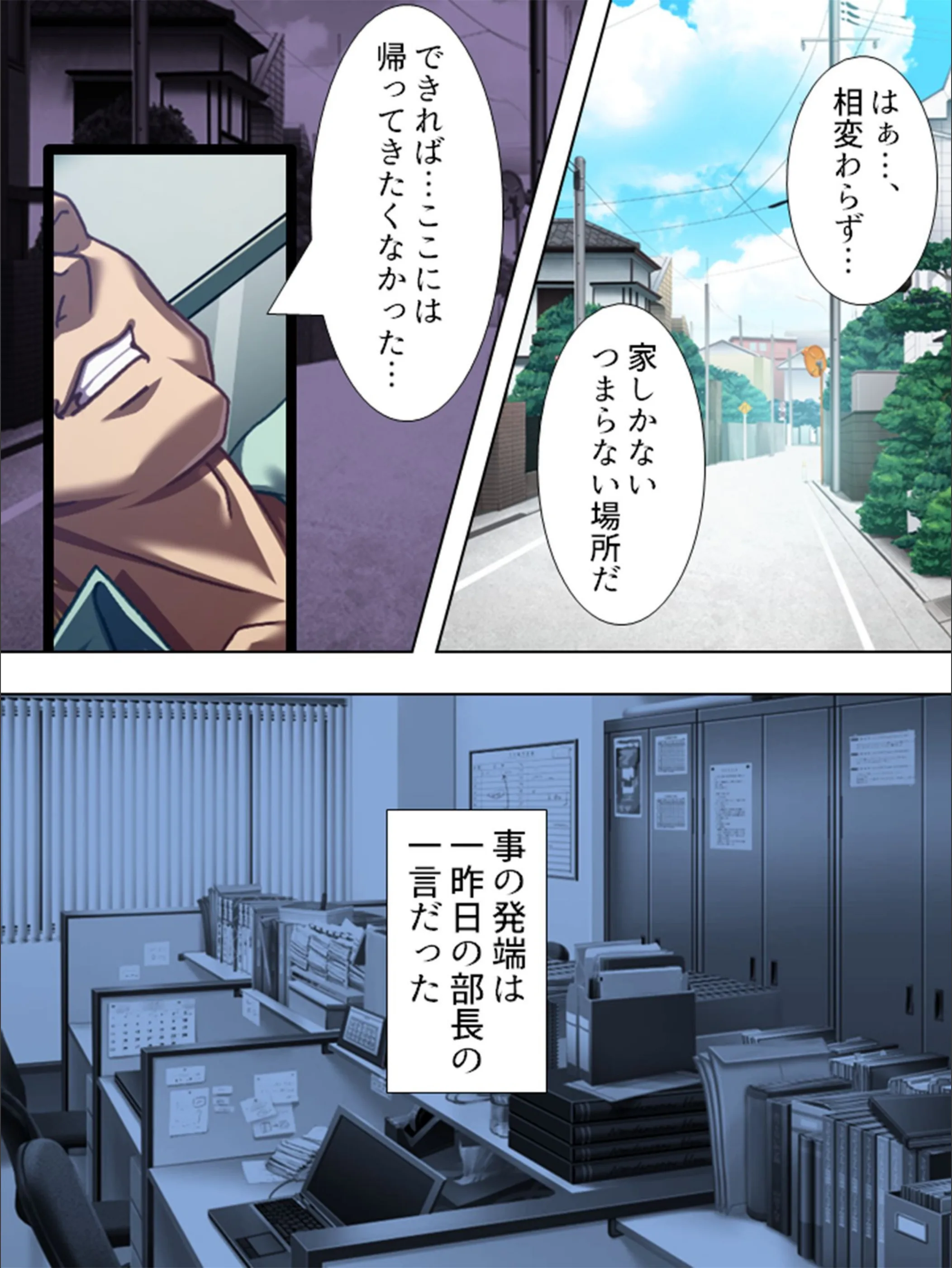 サンプル 4