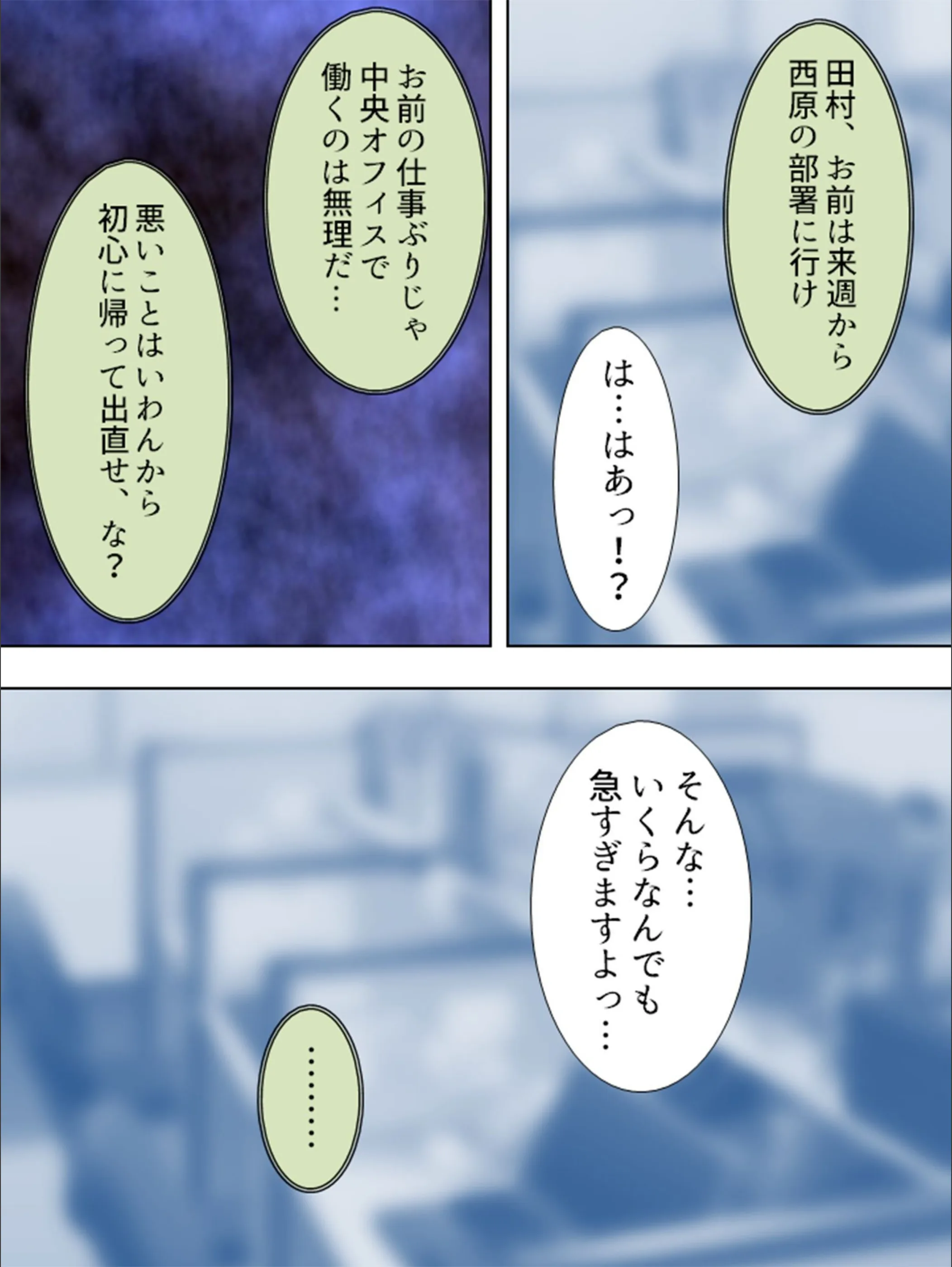 サンプル 5