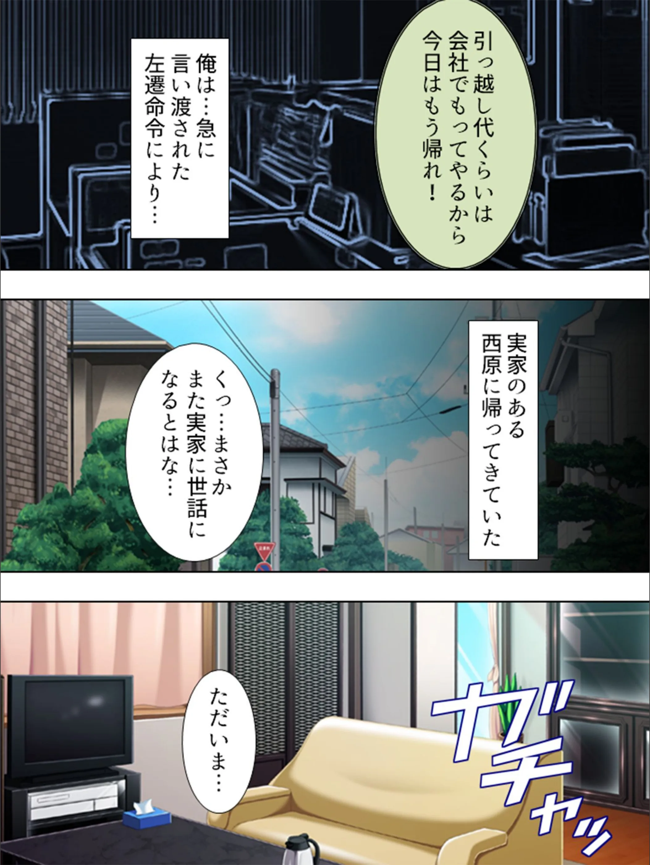 サンプル 6