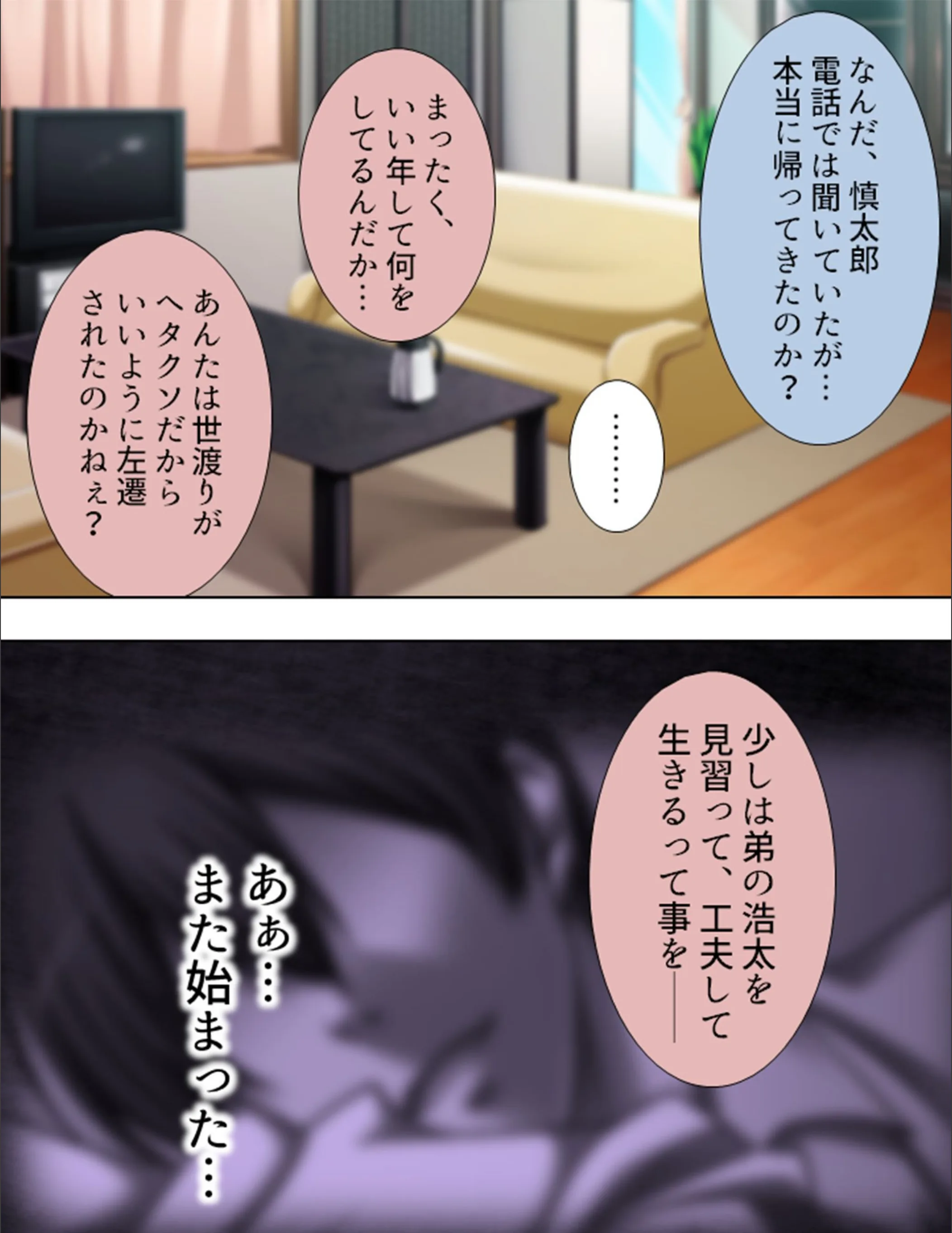 サンプル 7