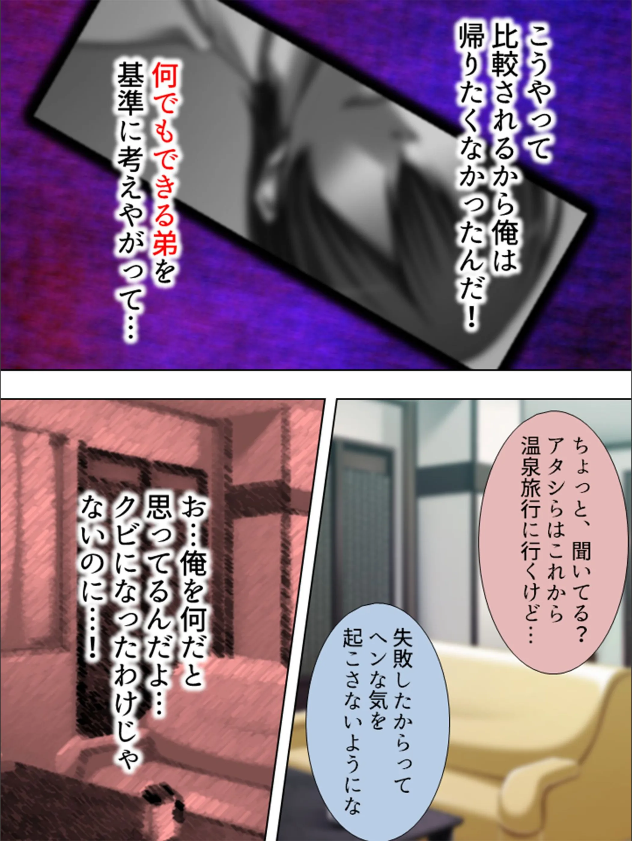 サンプル 8