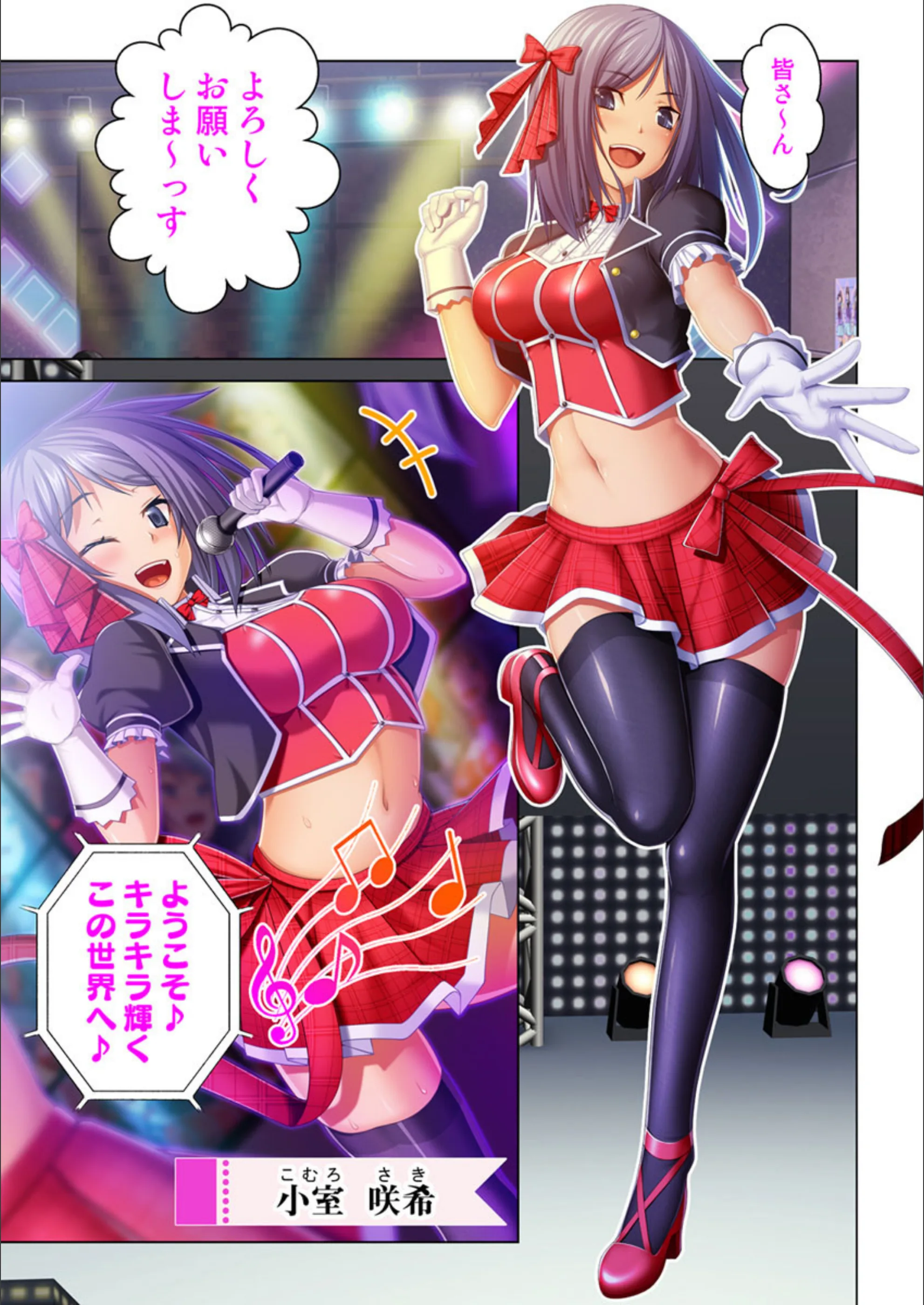 サンプル 2