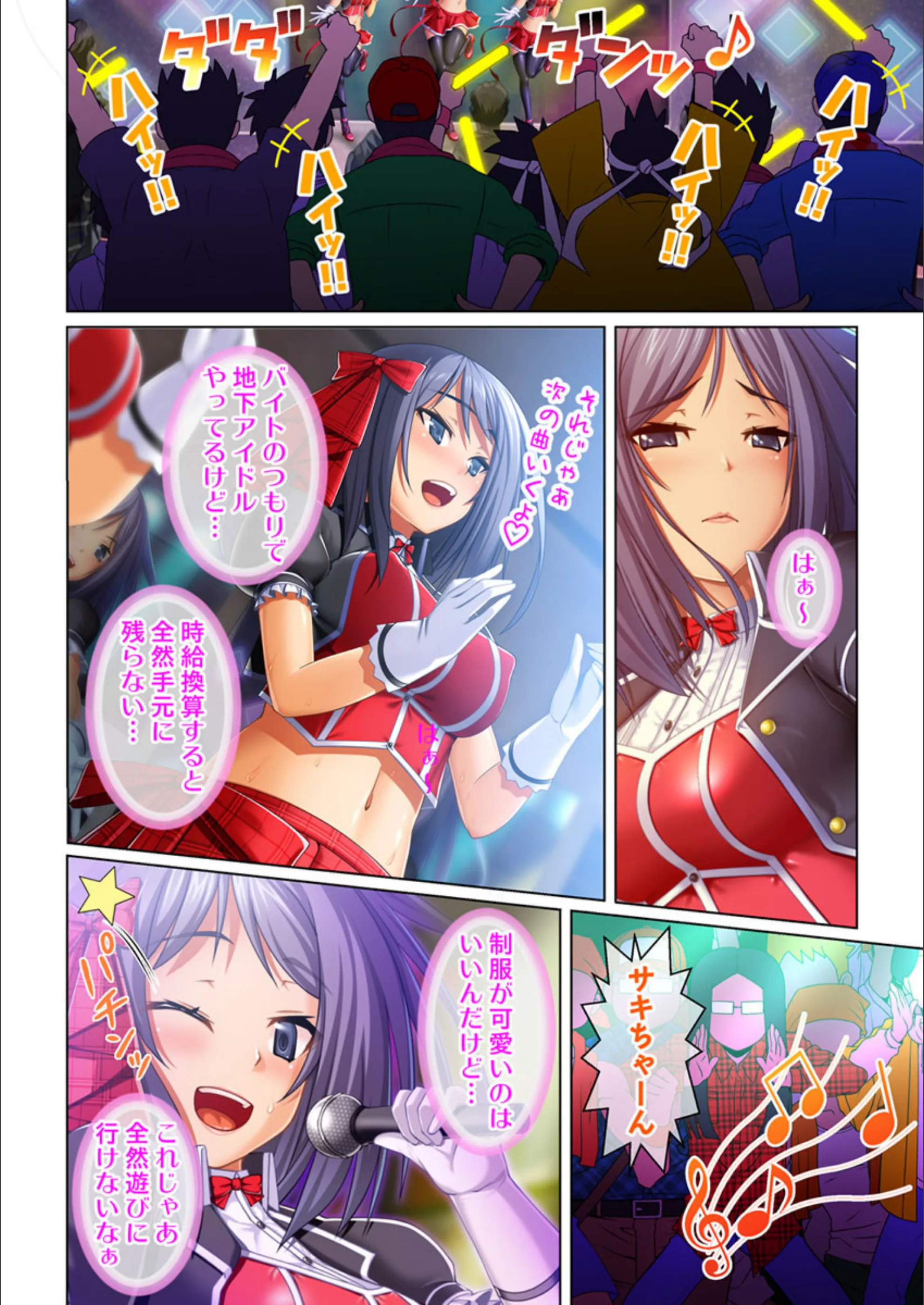 サンプル 3