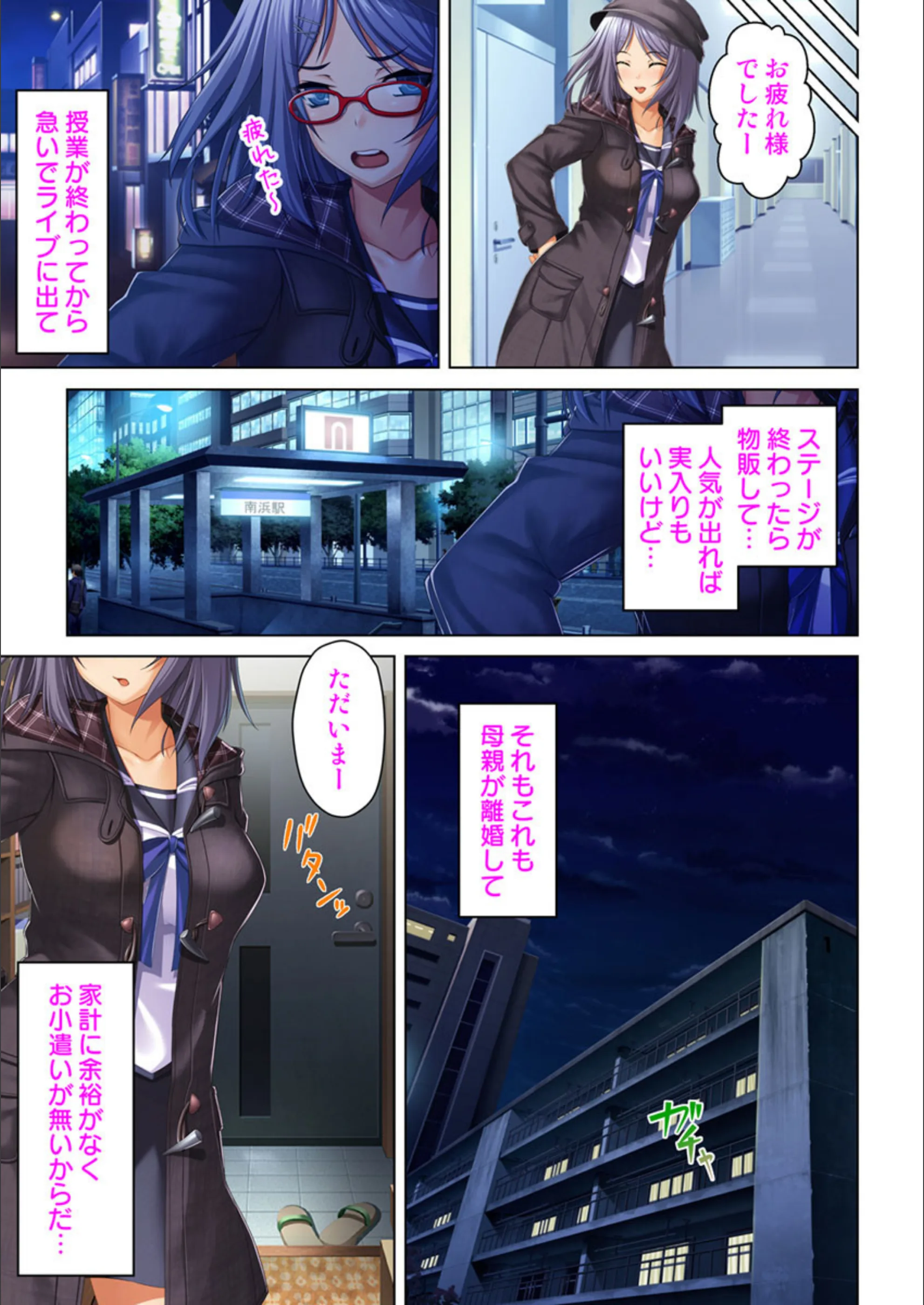 サンプル 4