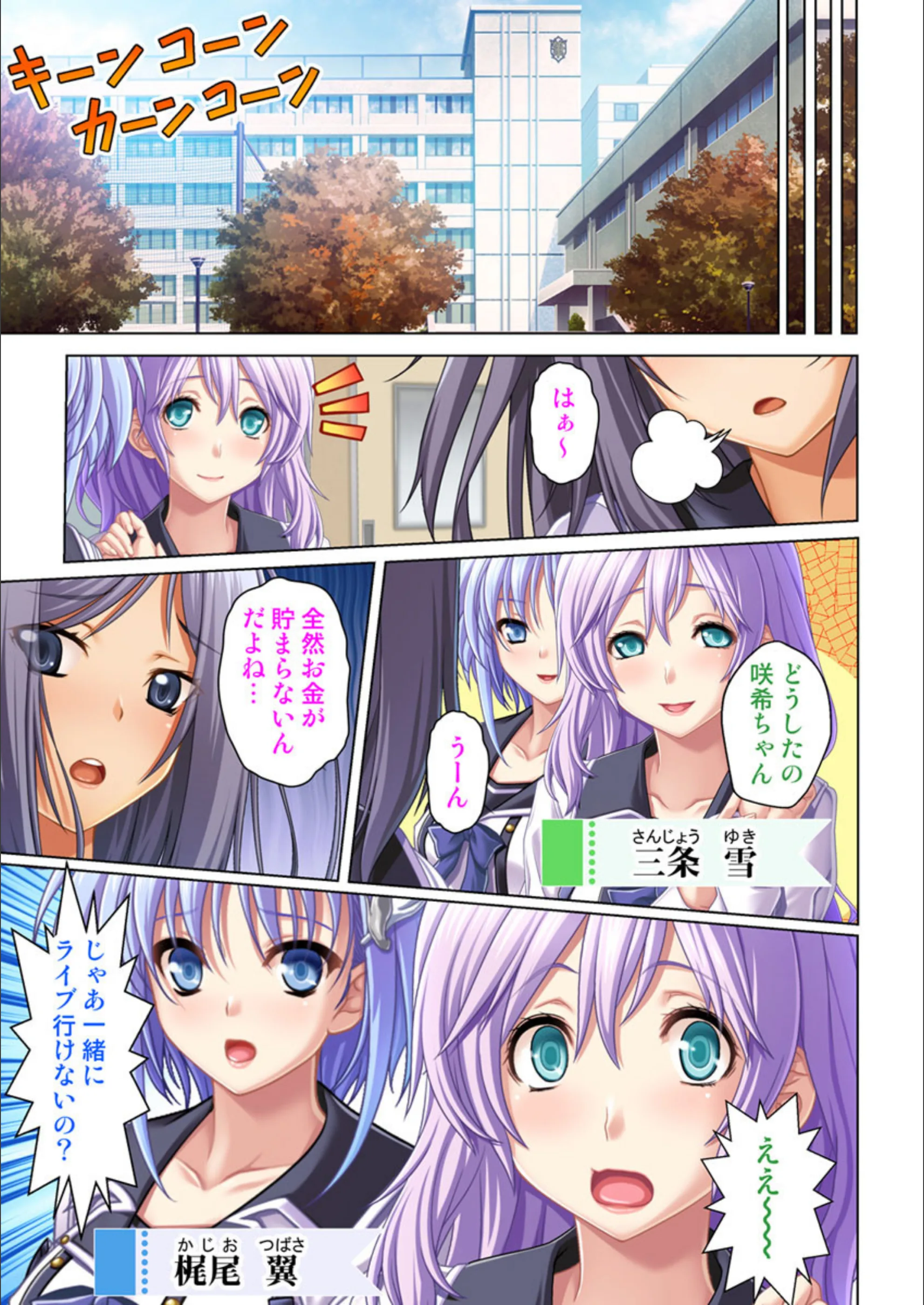 サンプル 6