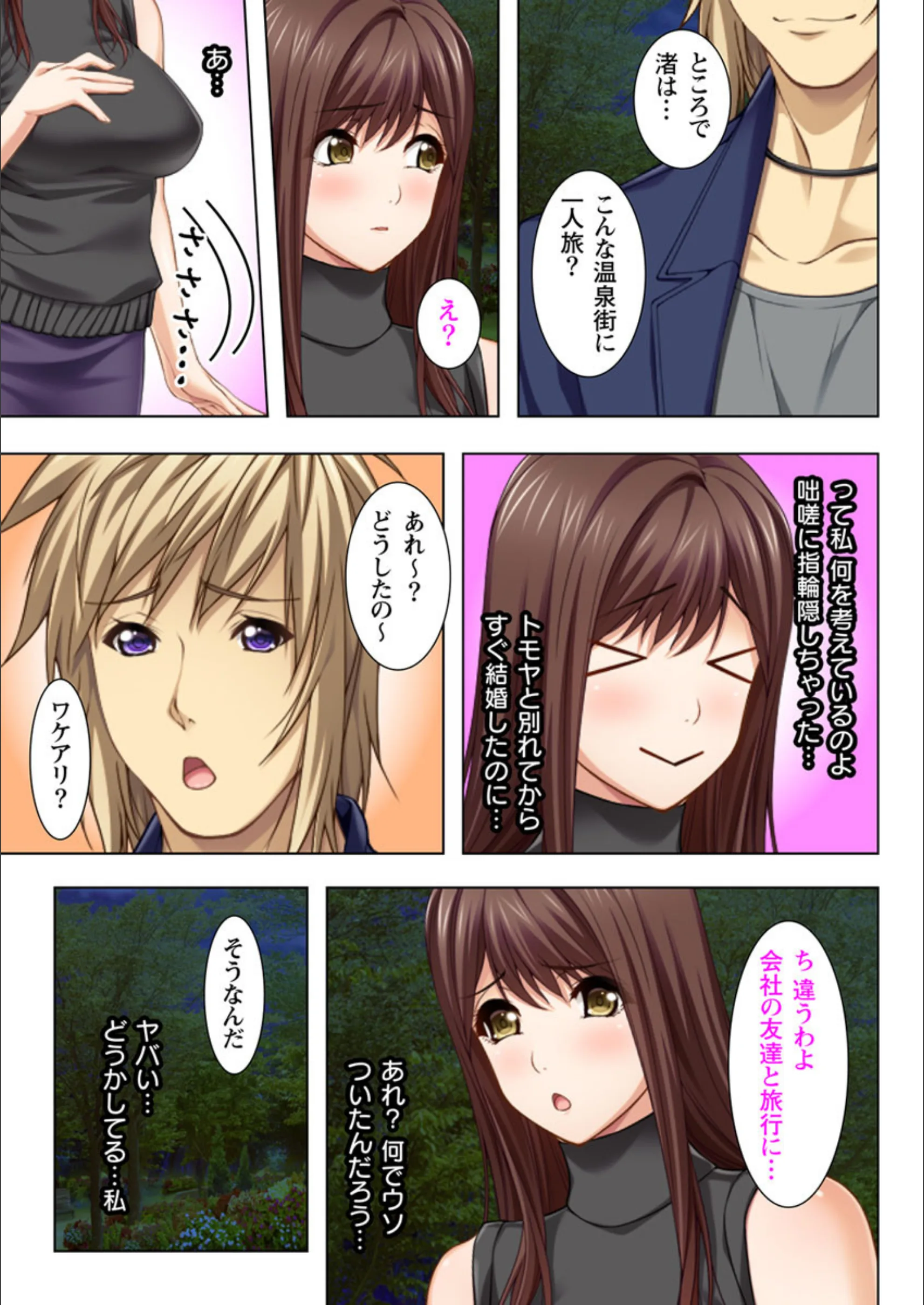 サンプル 3
