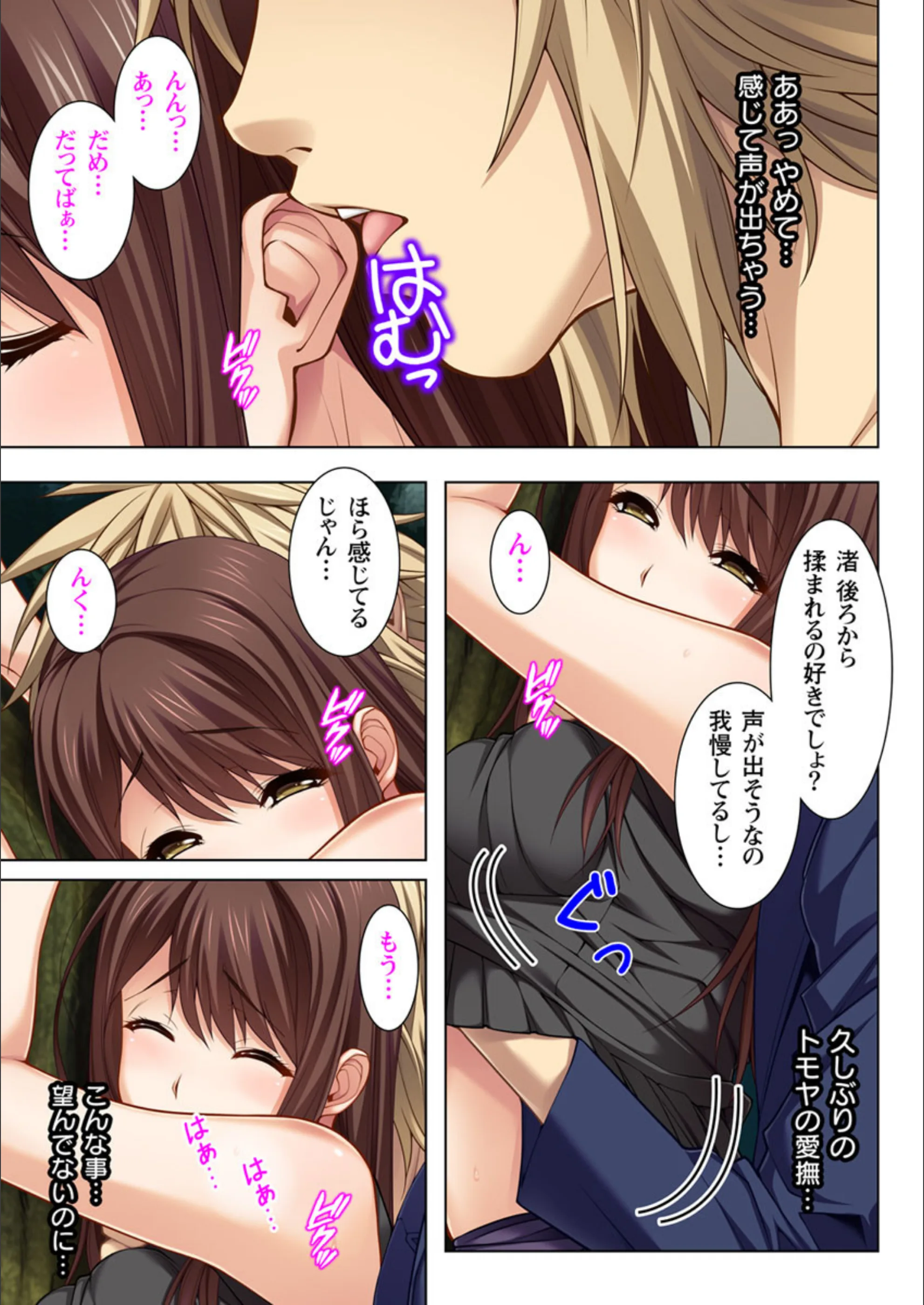 サンプル 7
