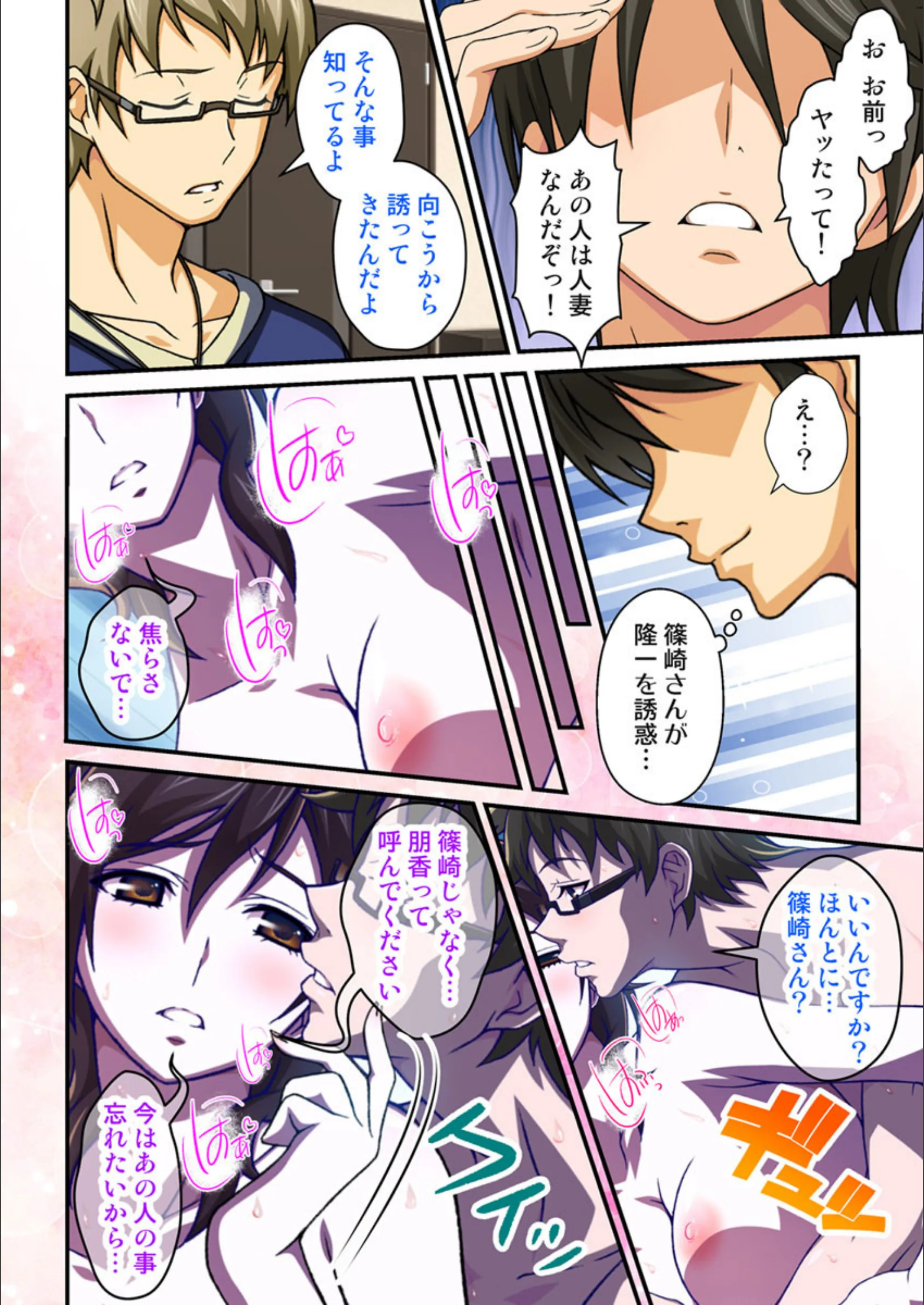 サンプル 7