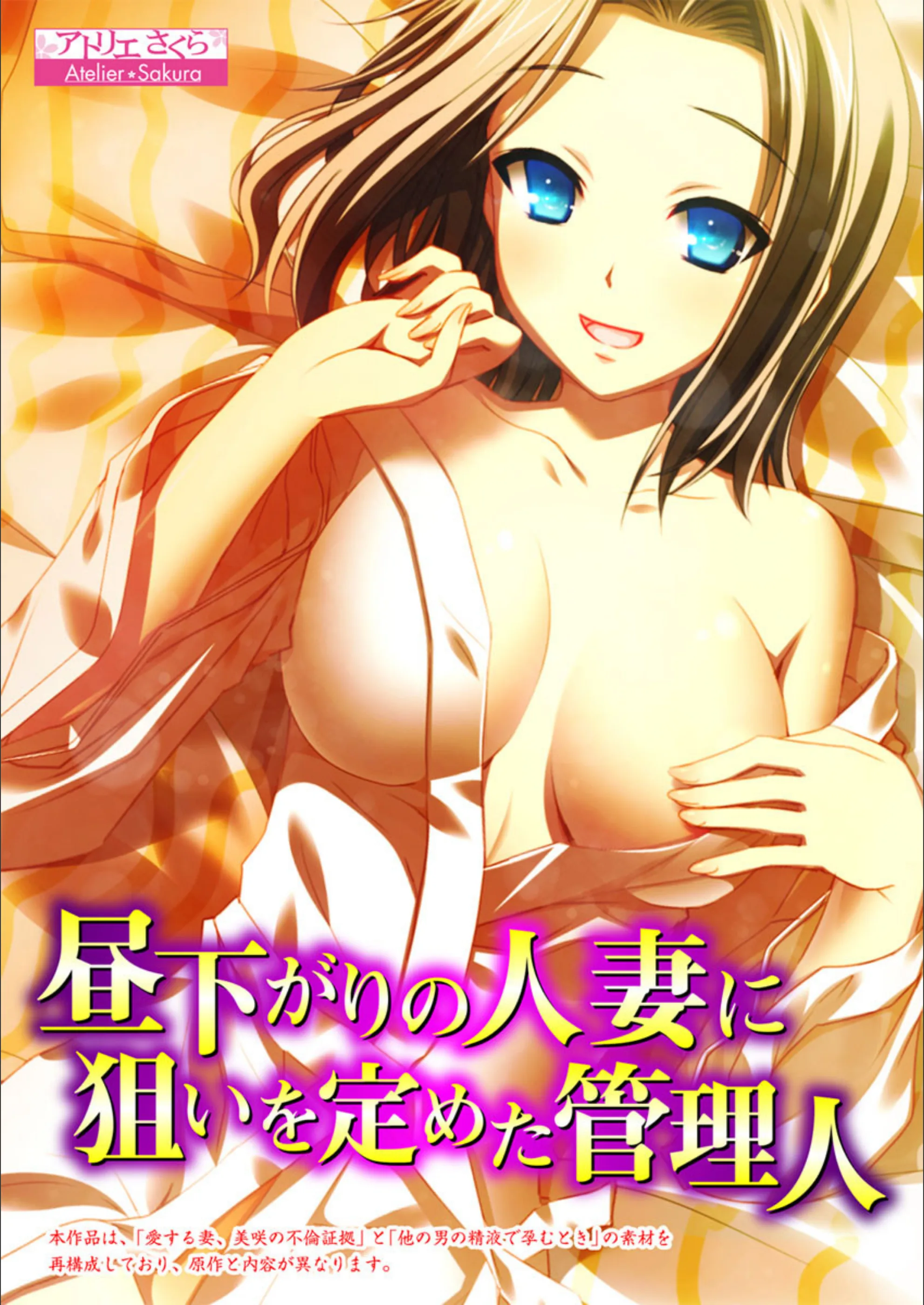 サンプル 1