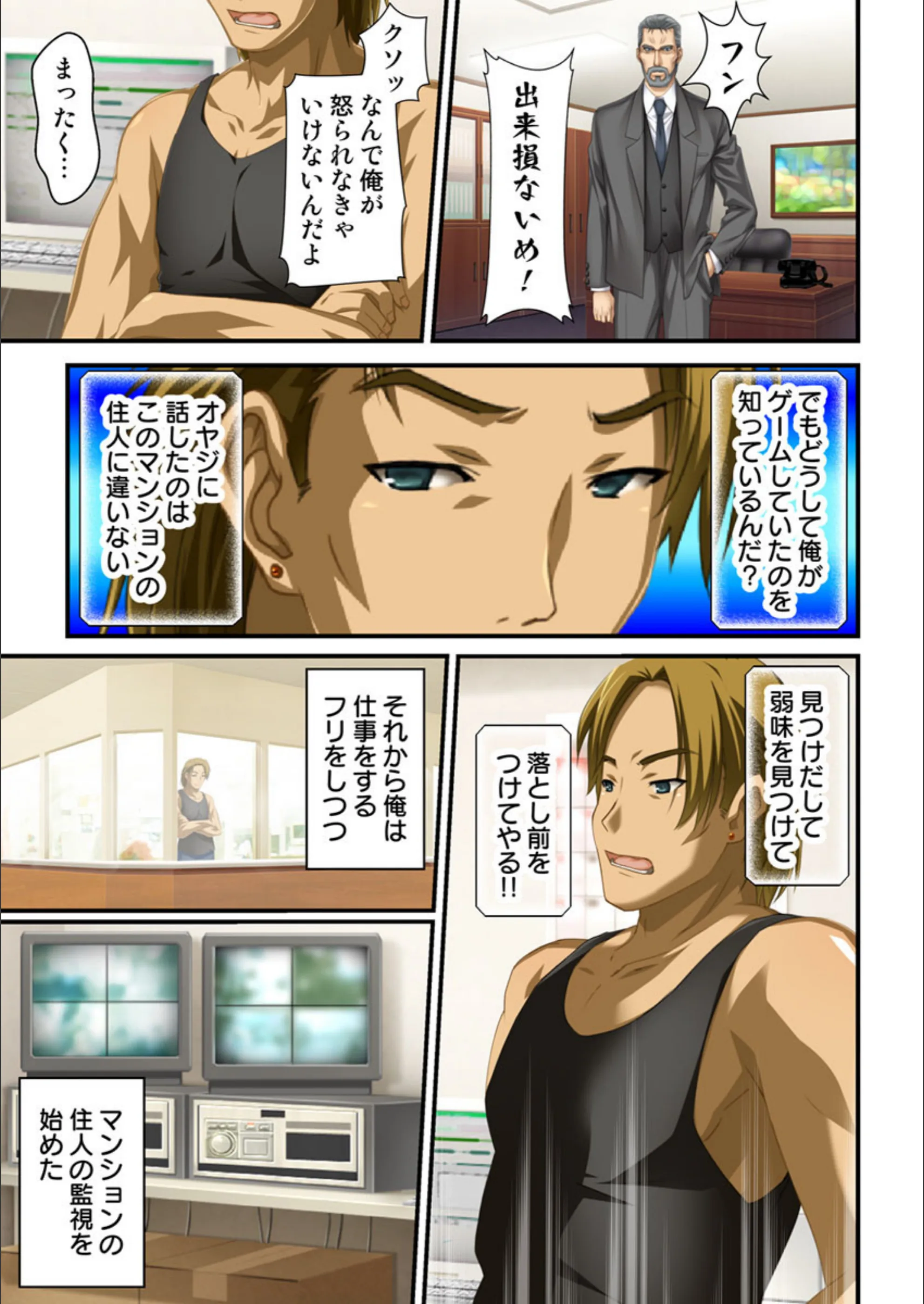 サンプル 4