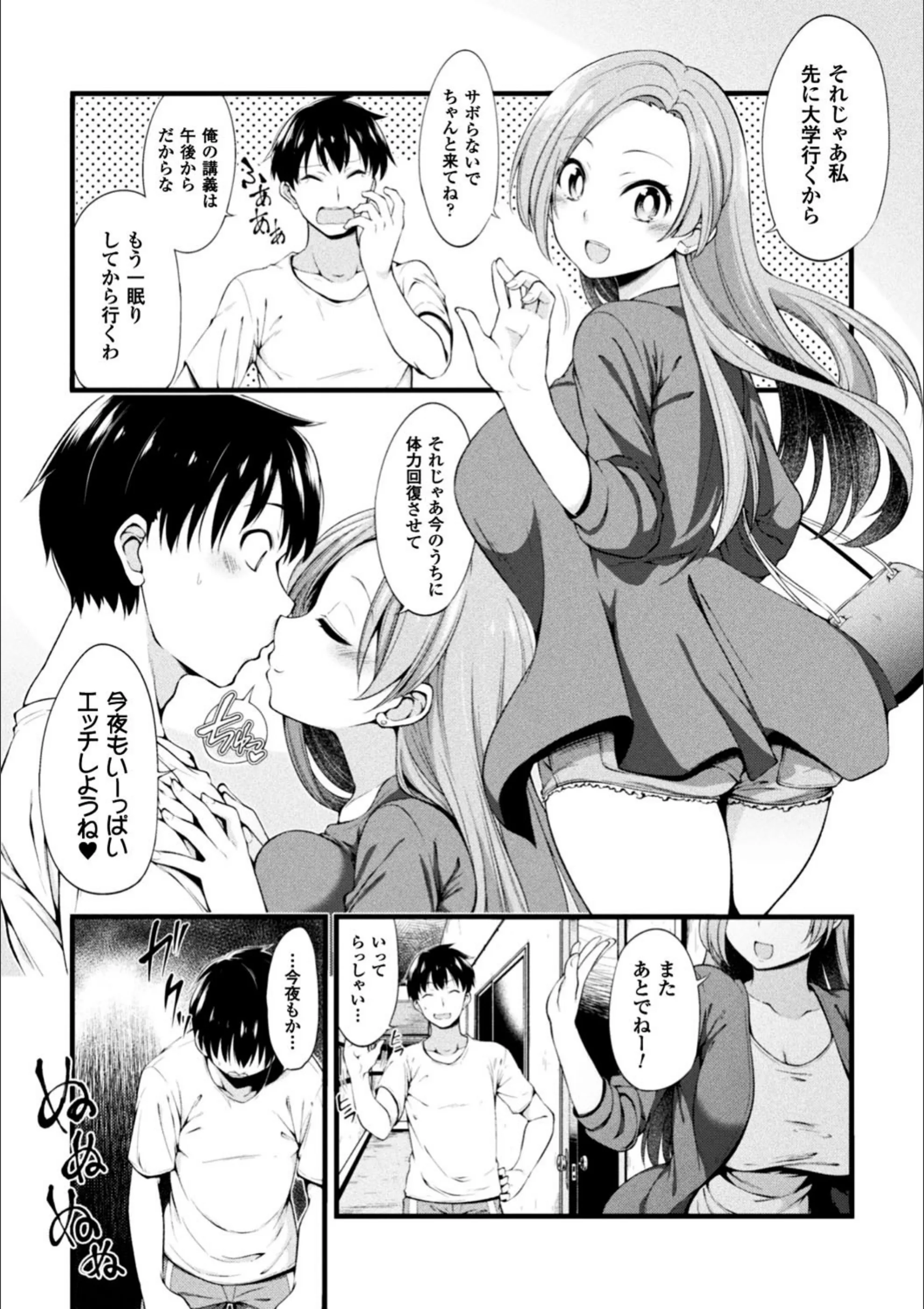 サンプル 1