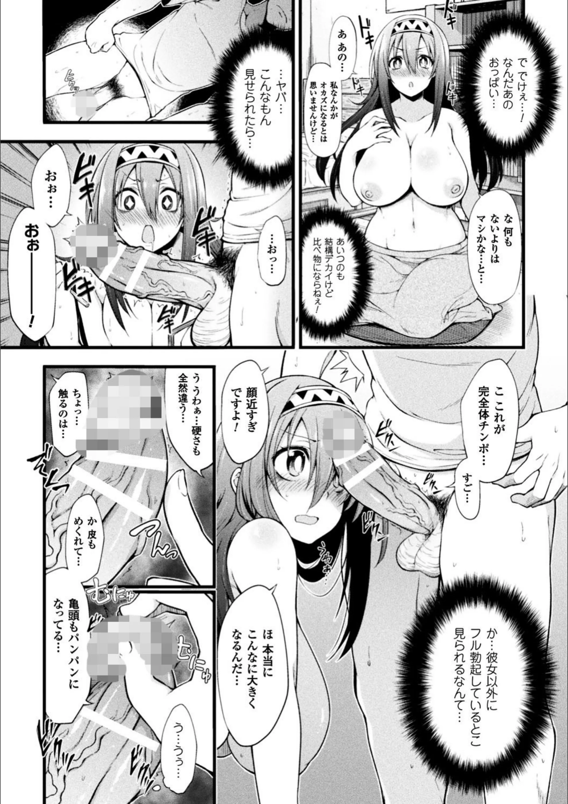 サンプル 4