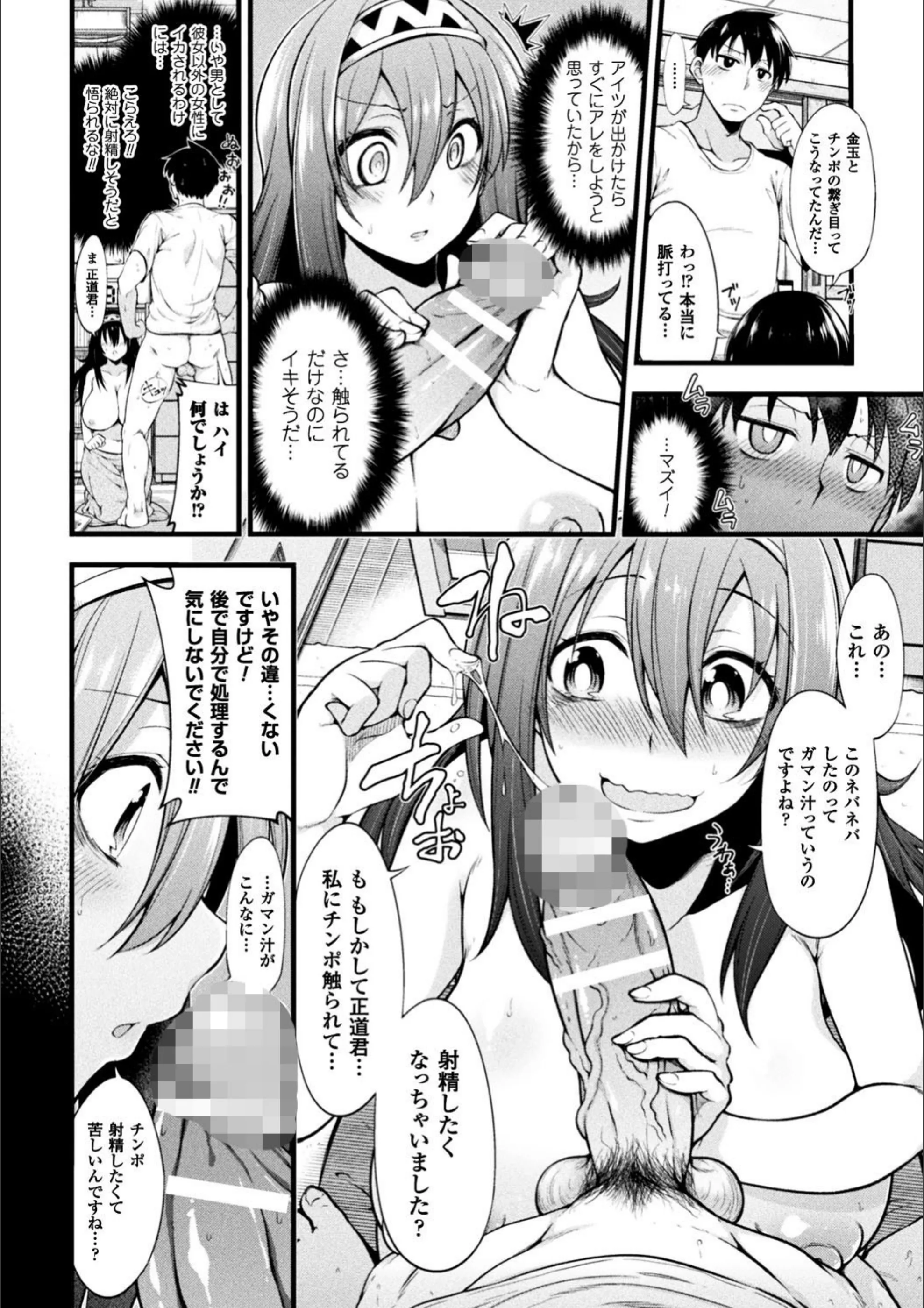 サンプル 5