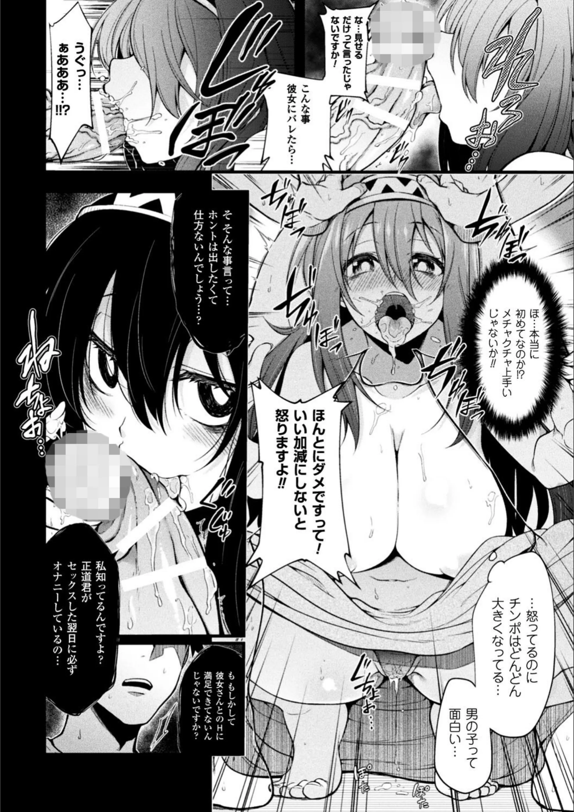 サンプル 7
