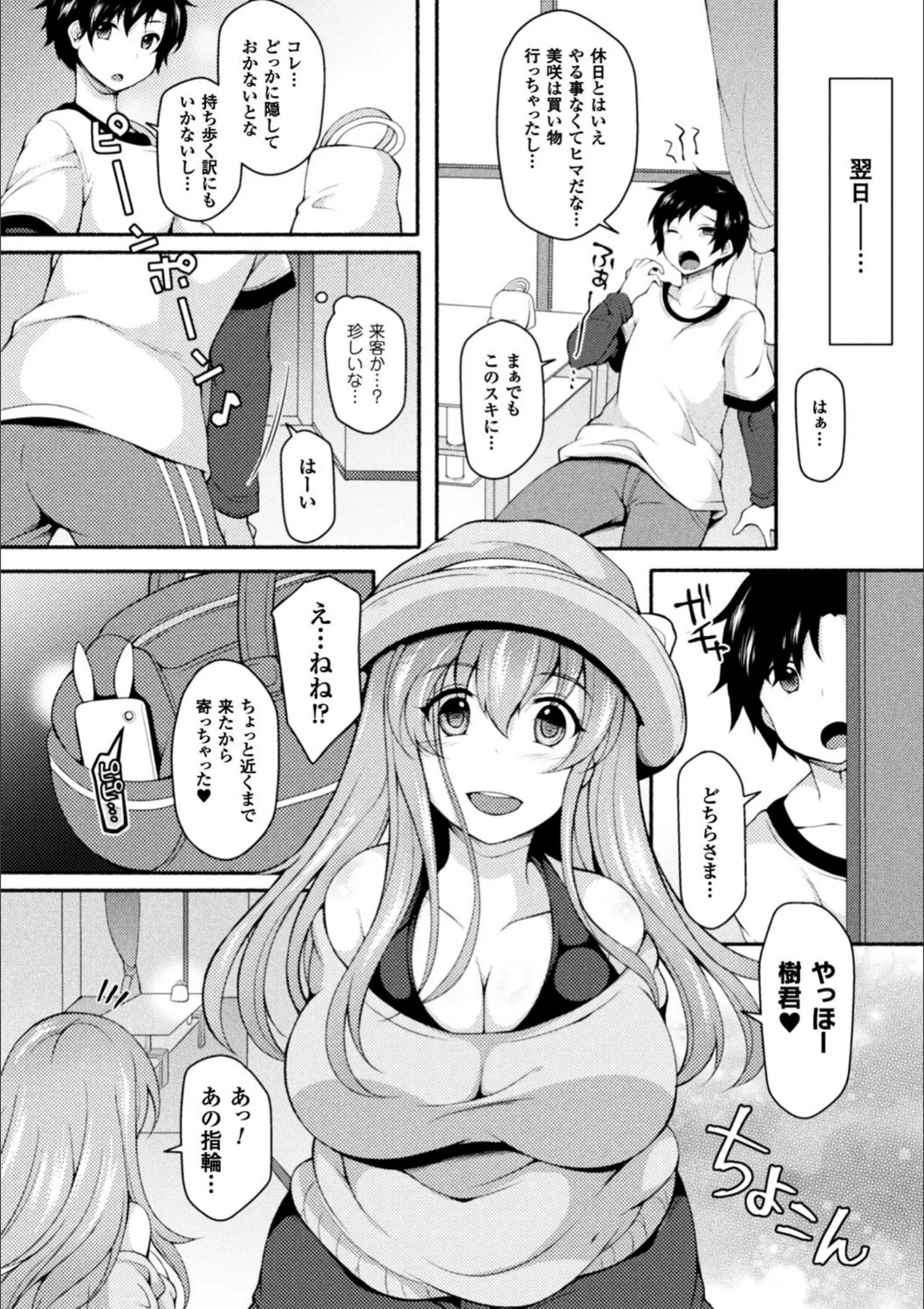サンプル 4