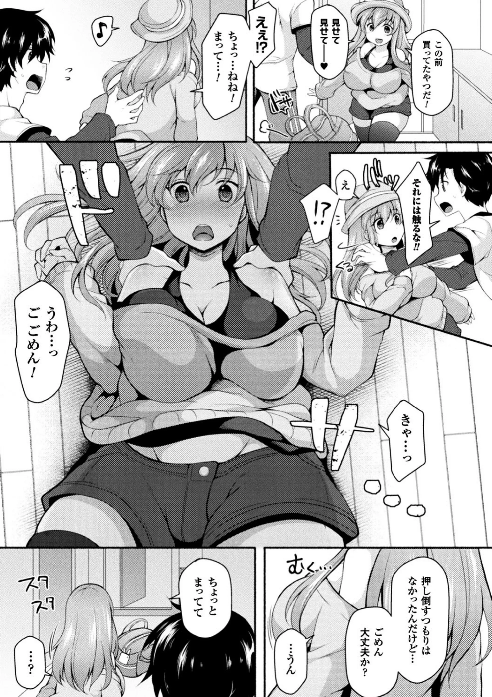 サンプル 5