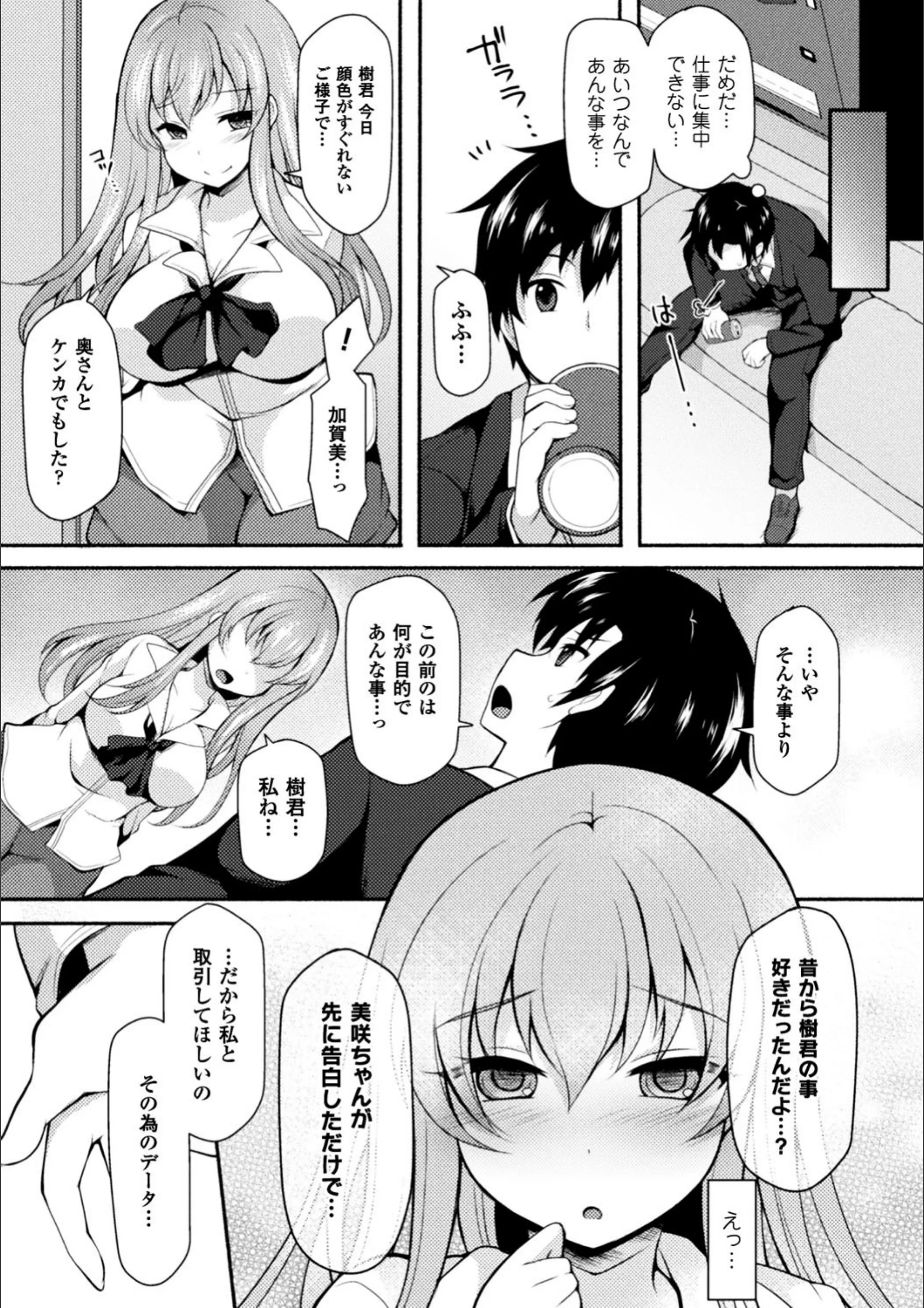 サンプル 7