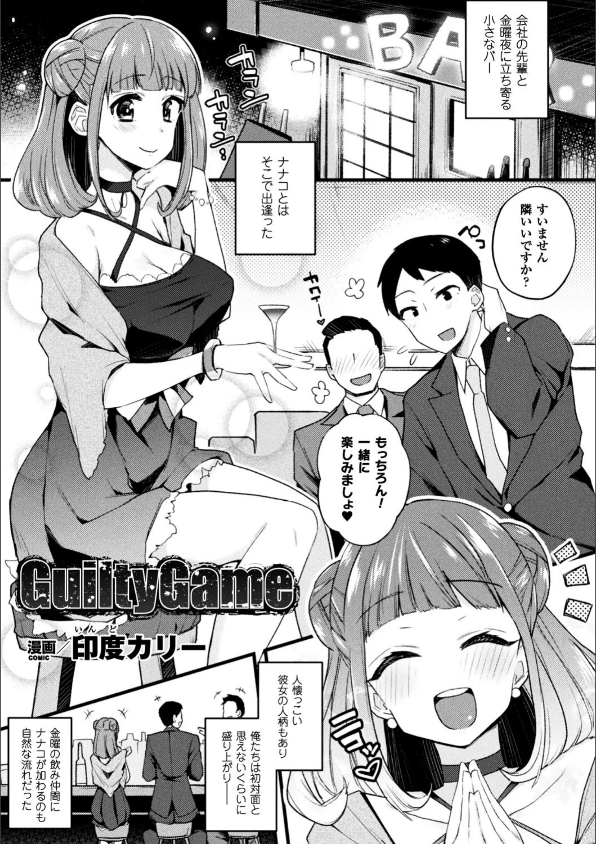 サンプル 1