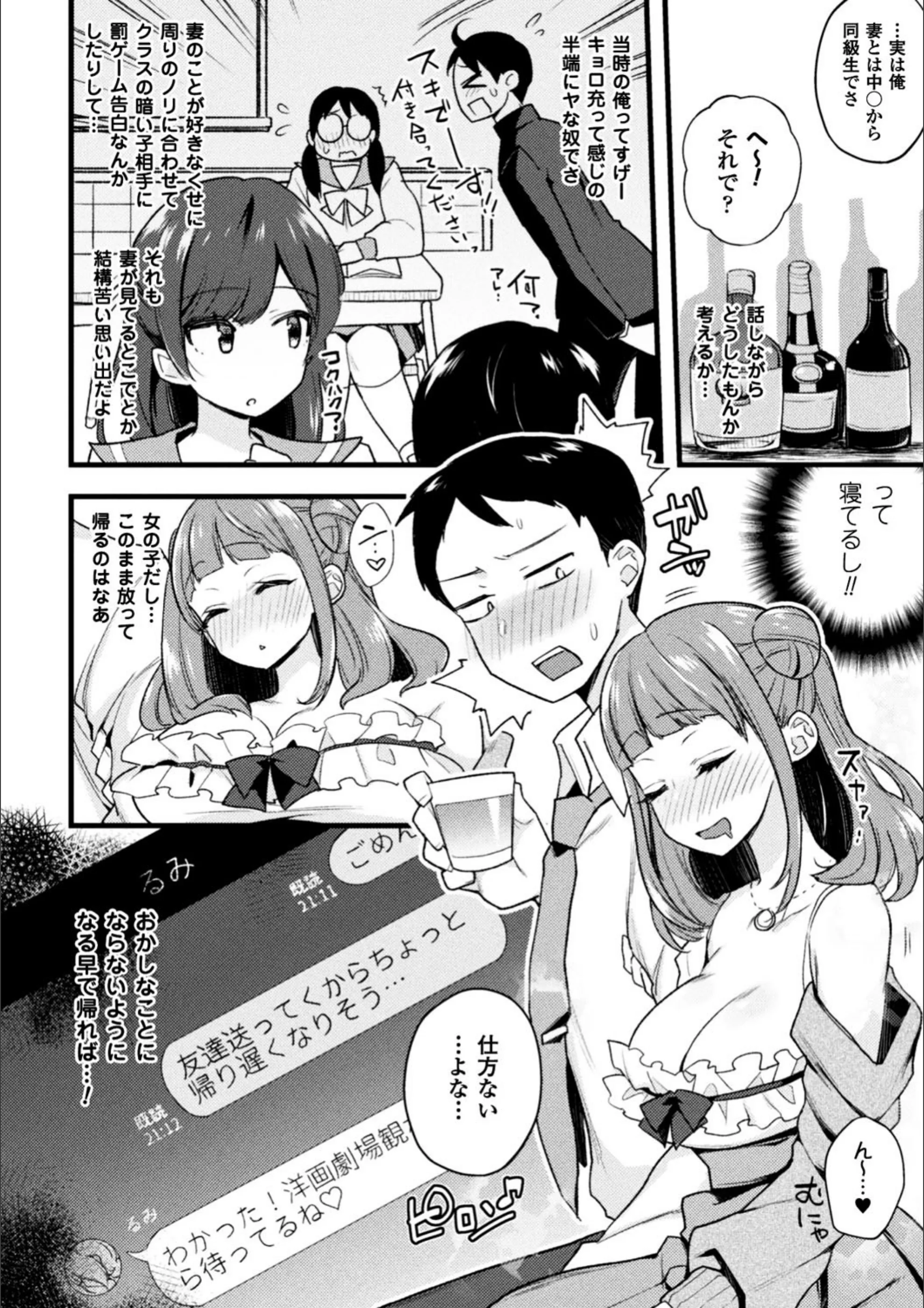 サンプル 4