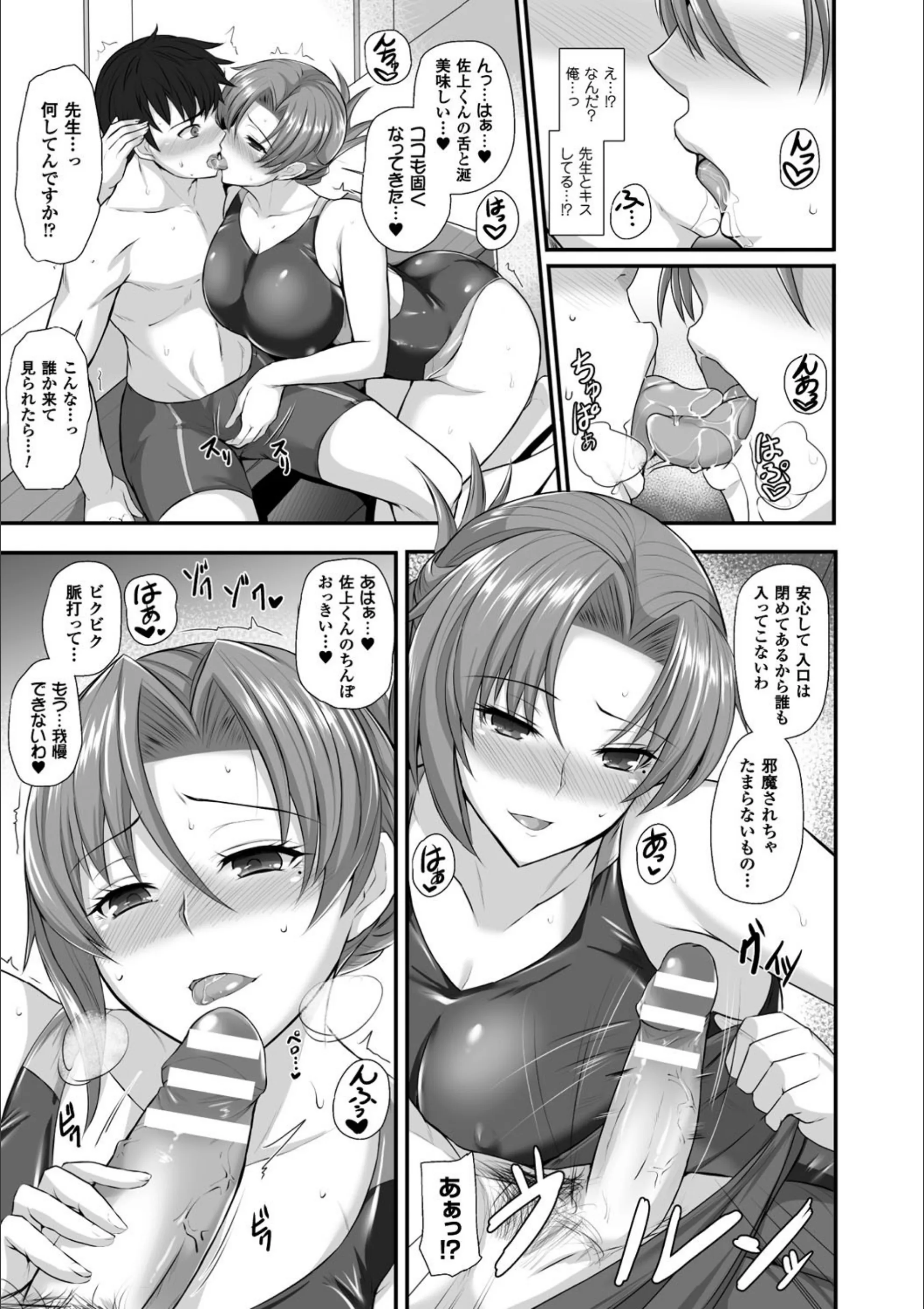 サンプル 5