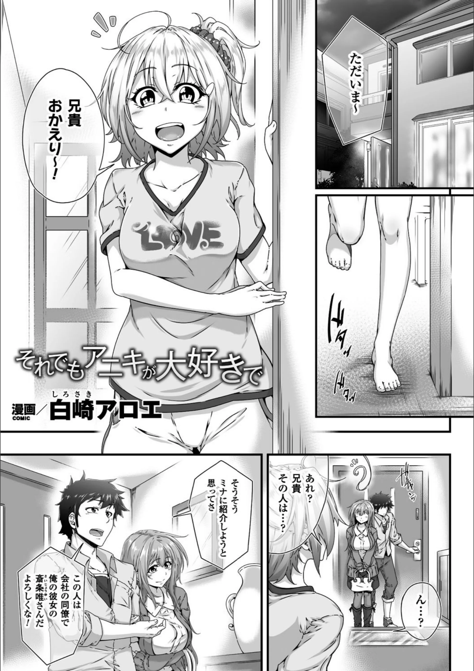 サンプル 10