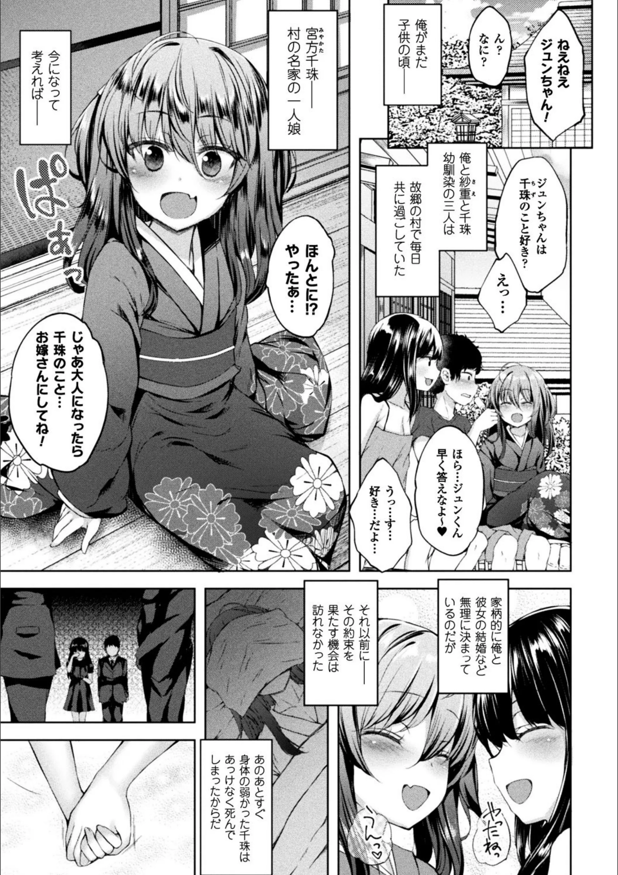 サンプル 16