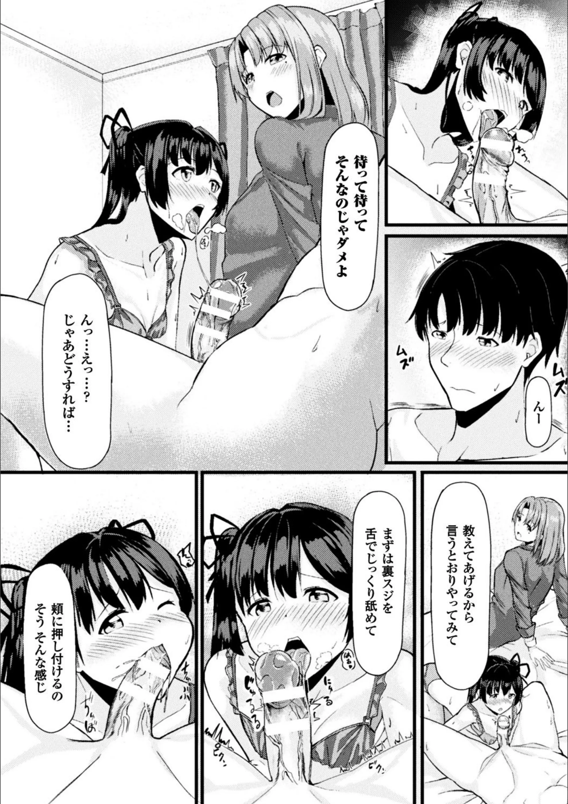 サンプル 26