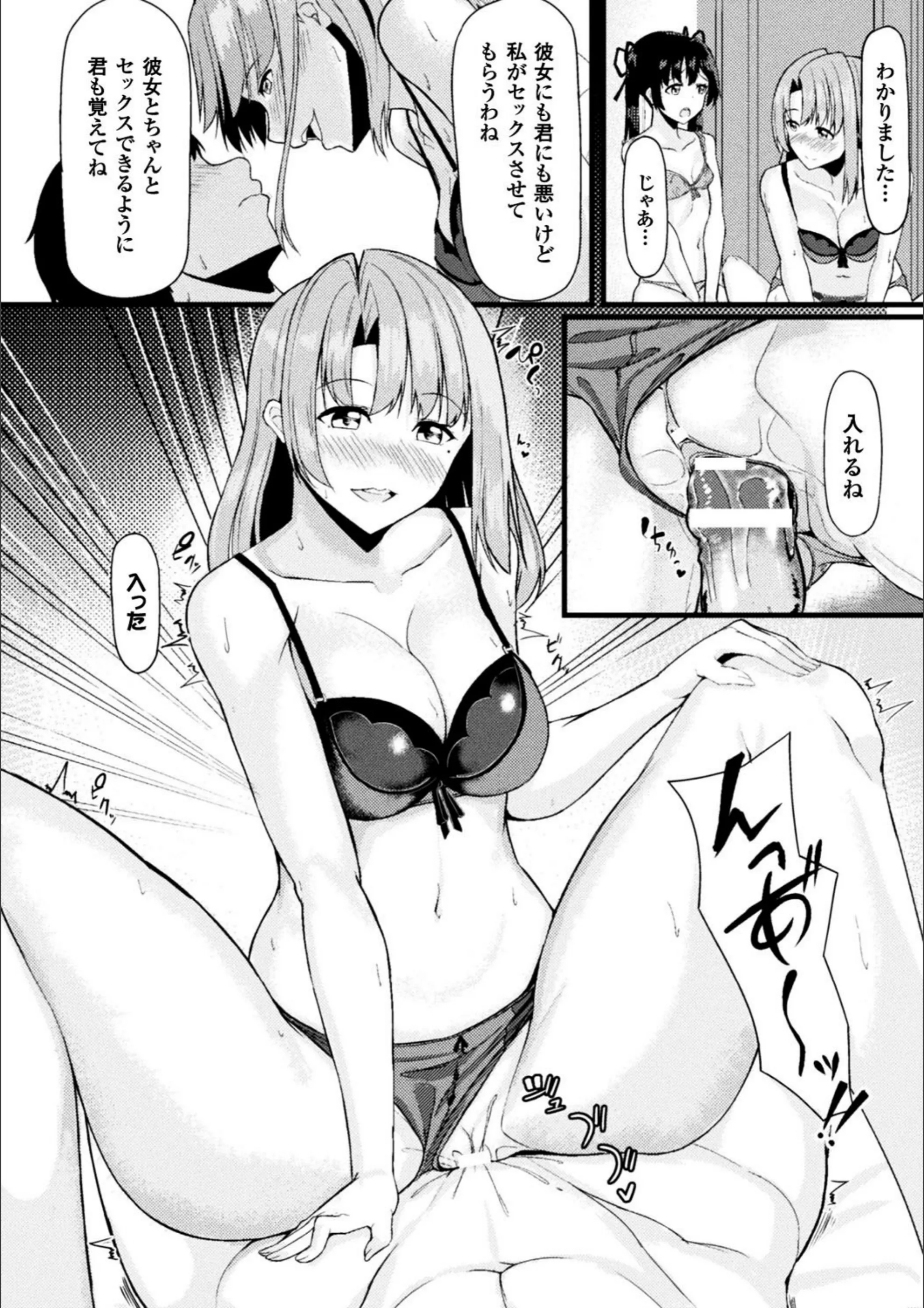 サンプル 28