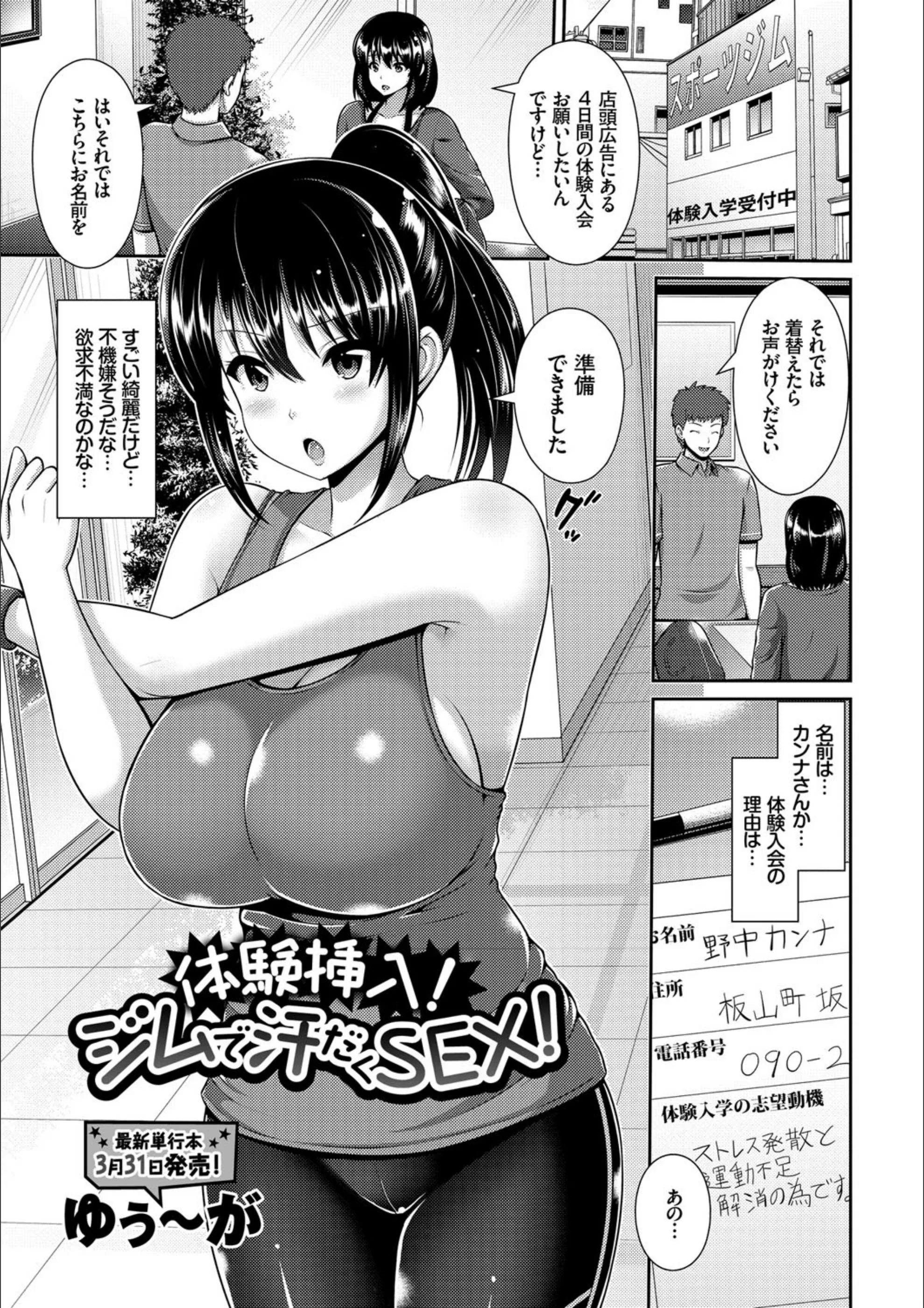 サンプル 1