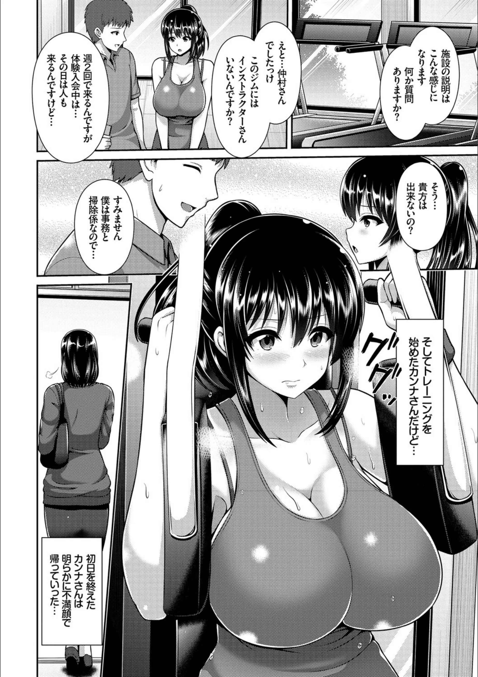 サンプル 2