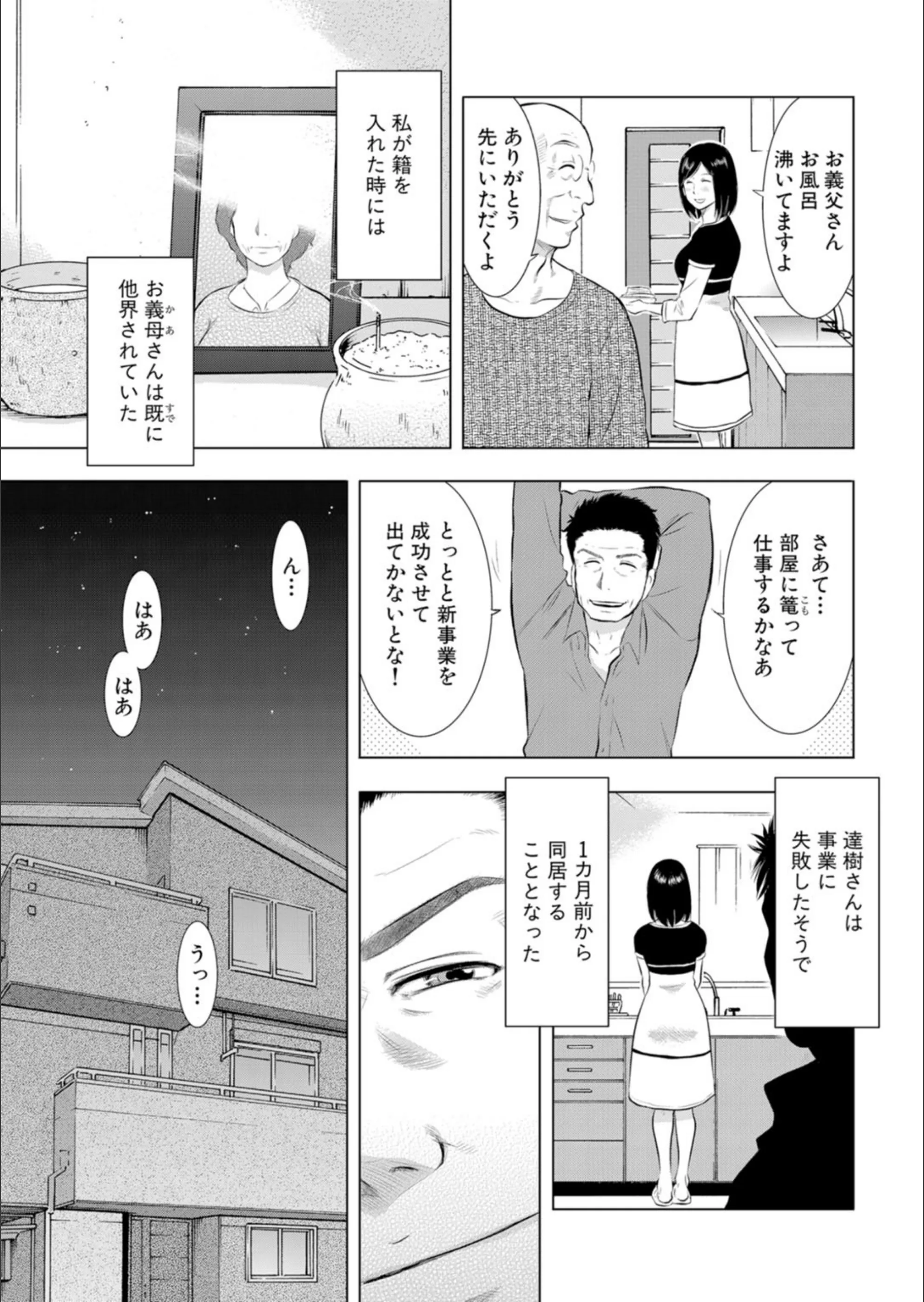 サンプル 5