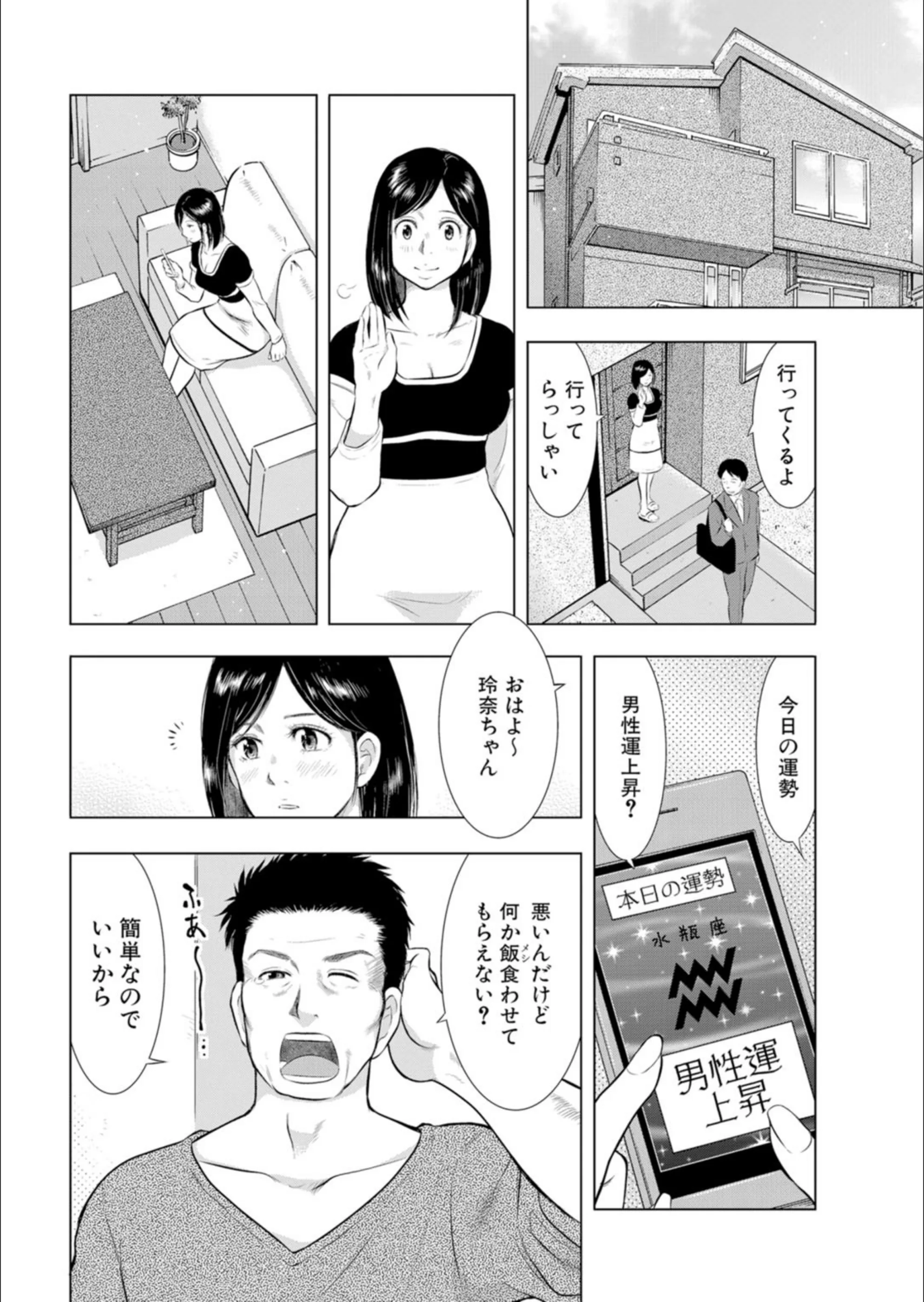 サンプル 8