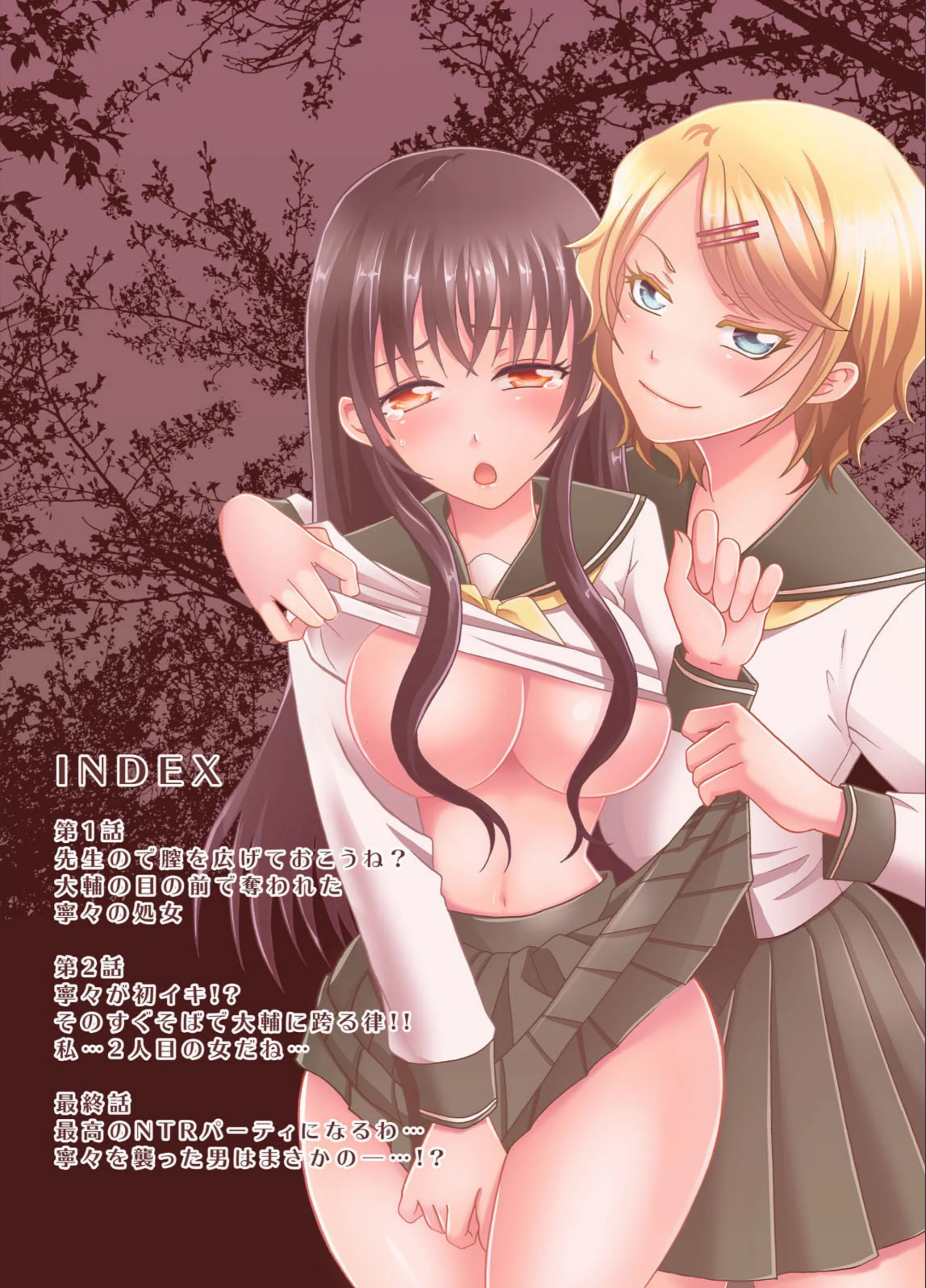 サンプル 2