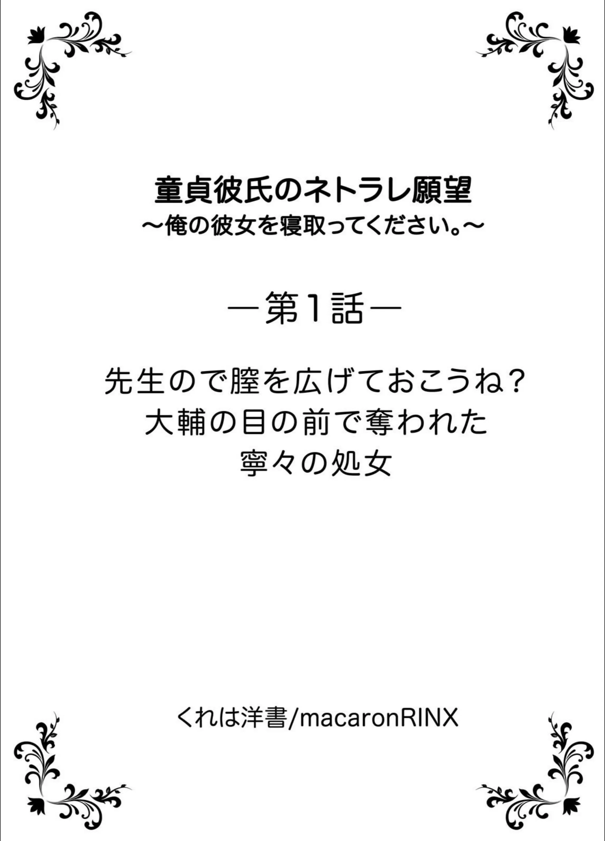 サンプル 3
