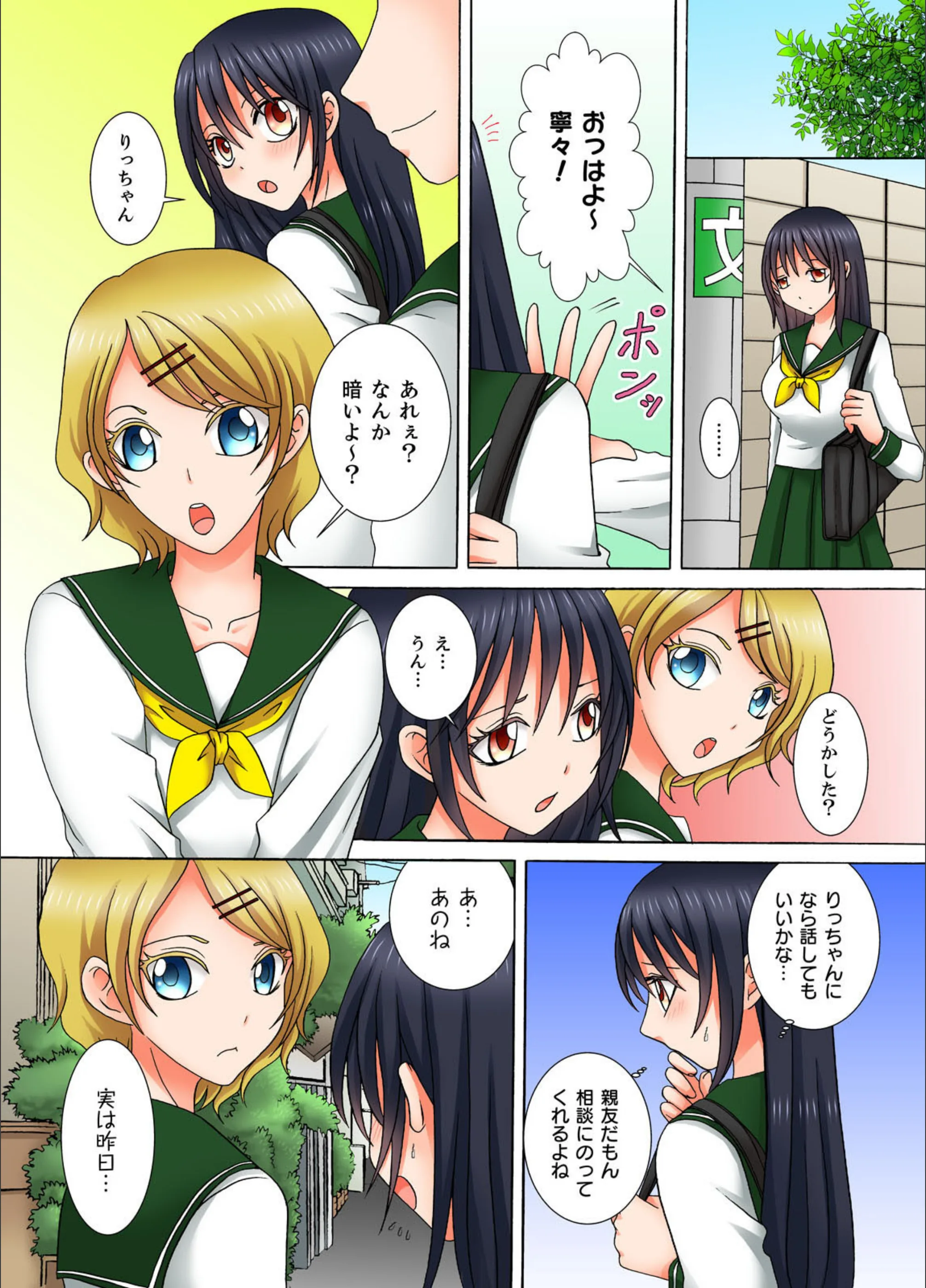サンプル 9