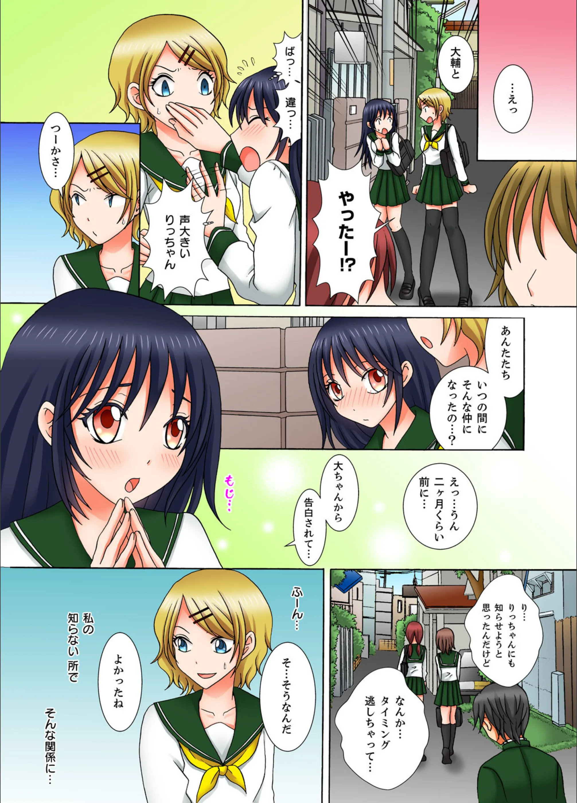 サンプル 10