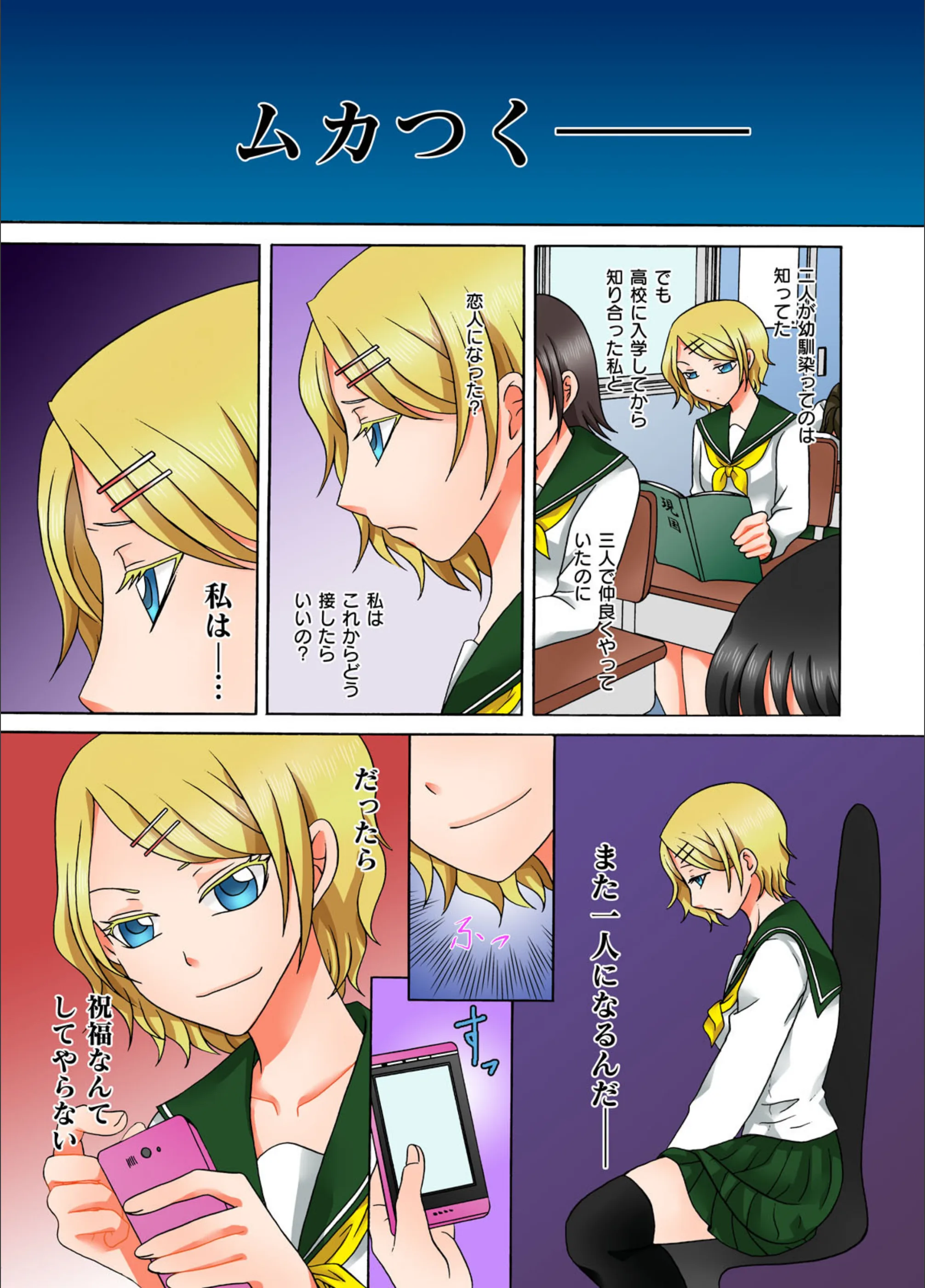 サンプル 12