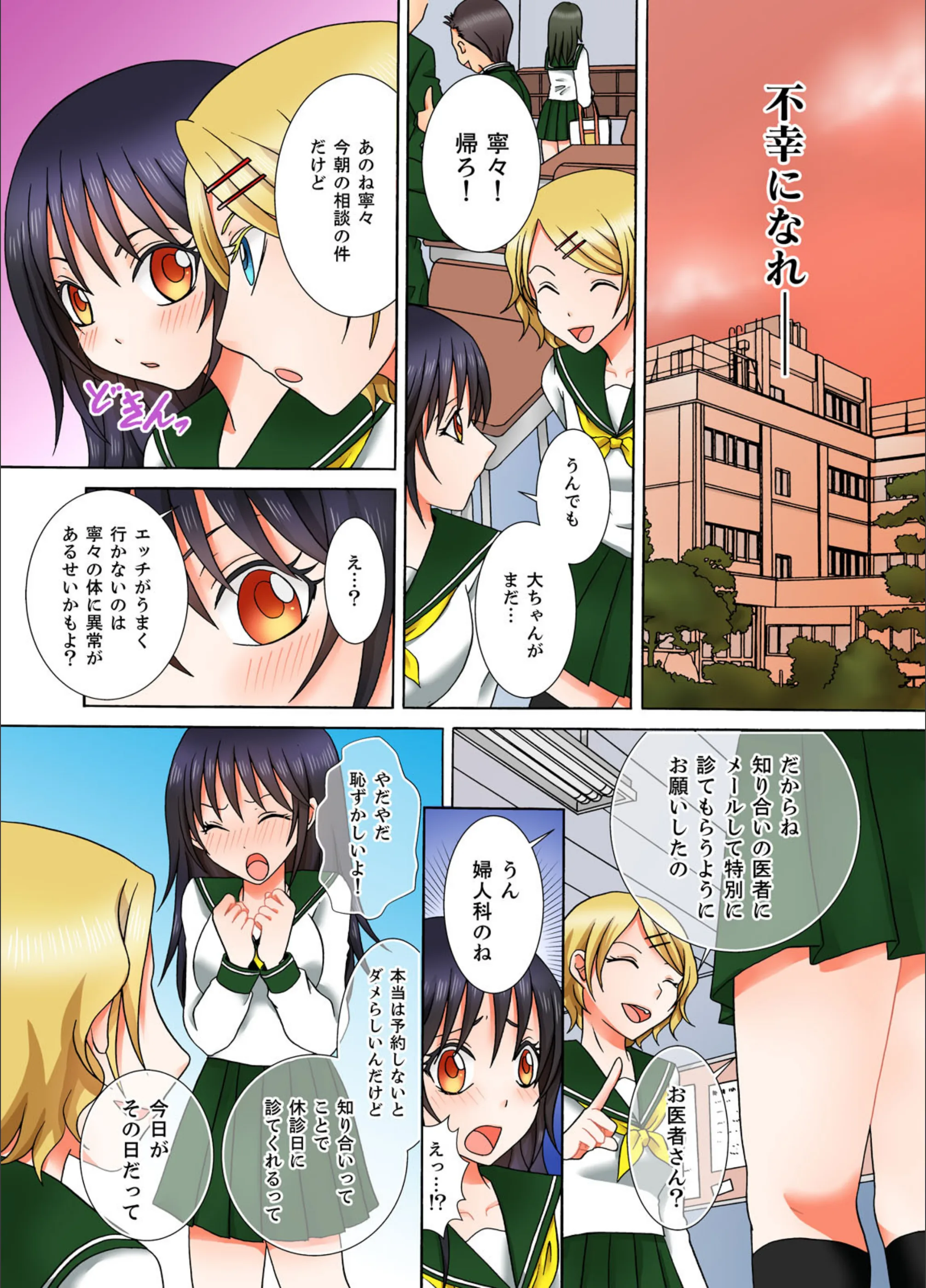 サンプル 13