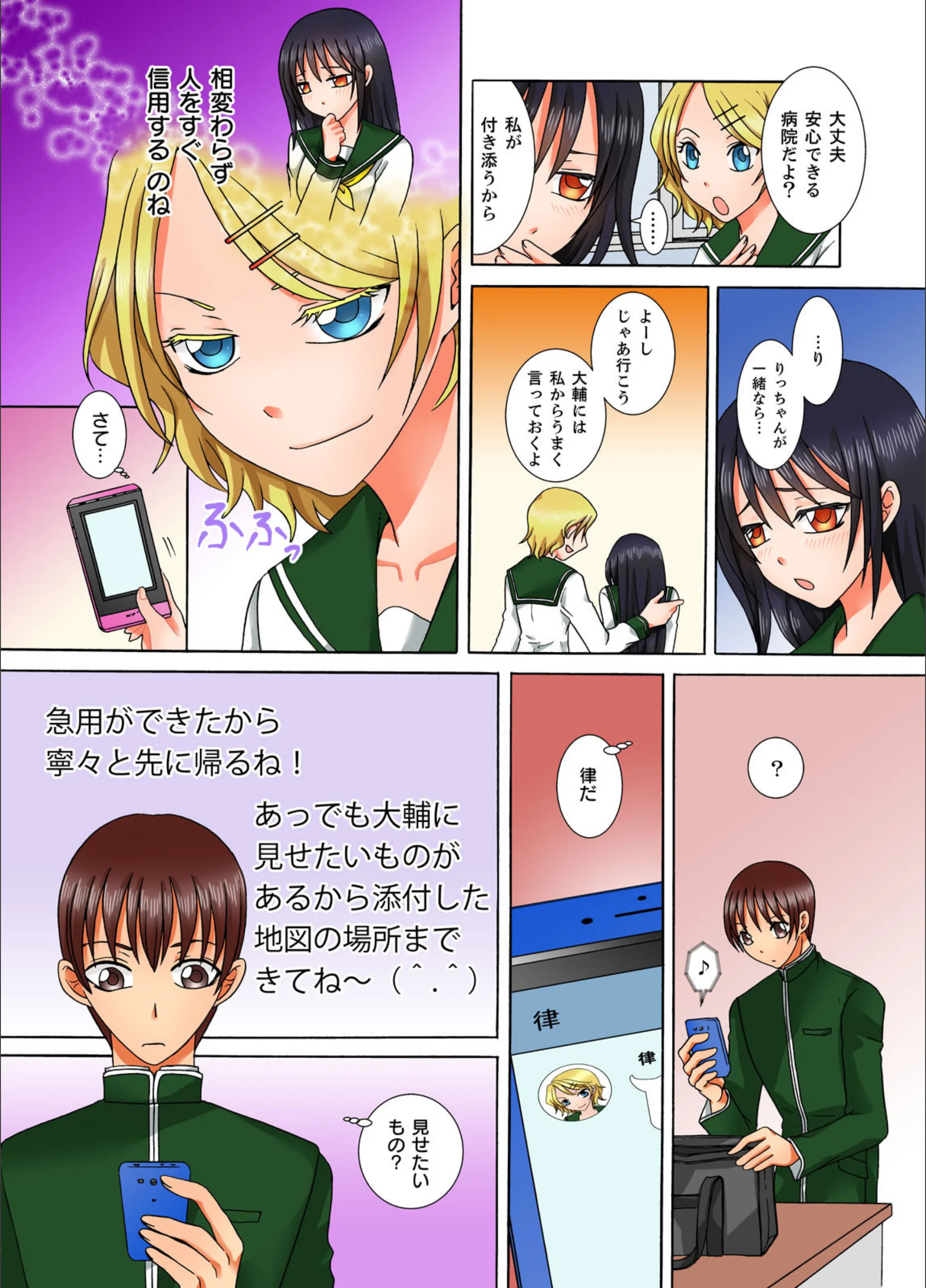 サンプル 14