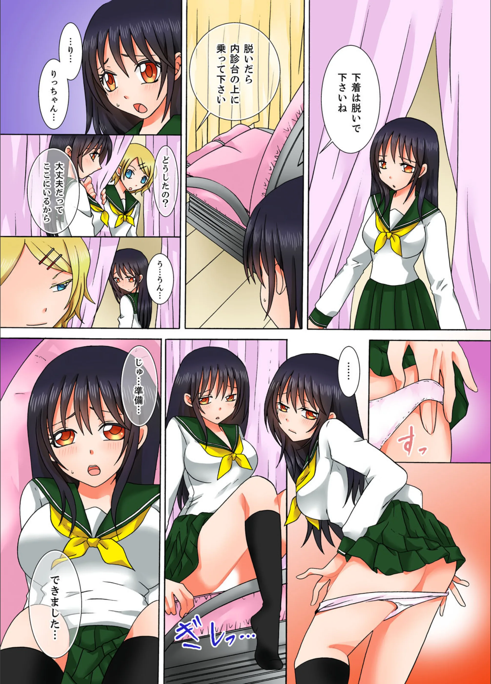 サンプル 15